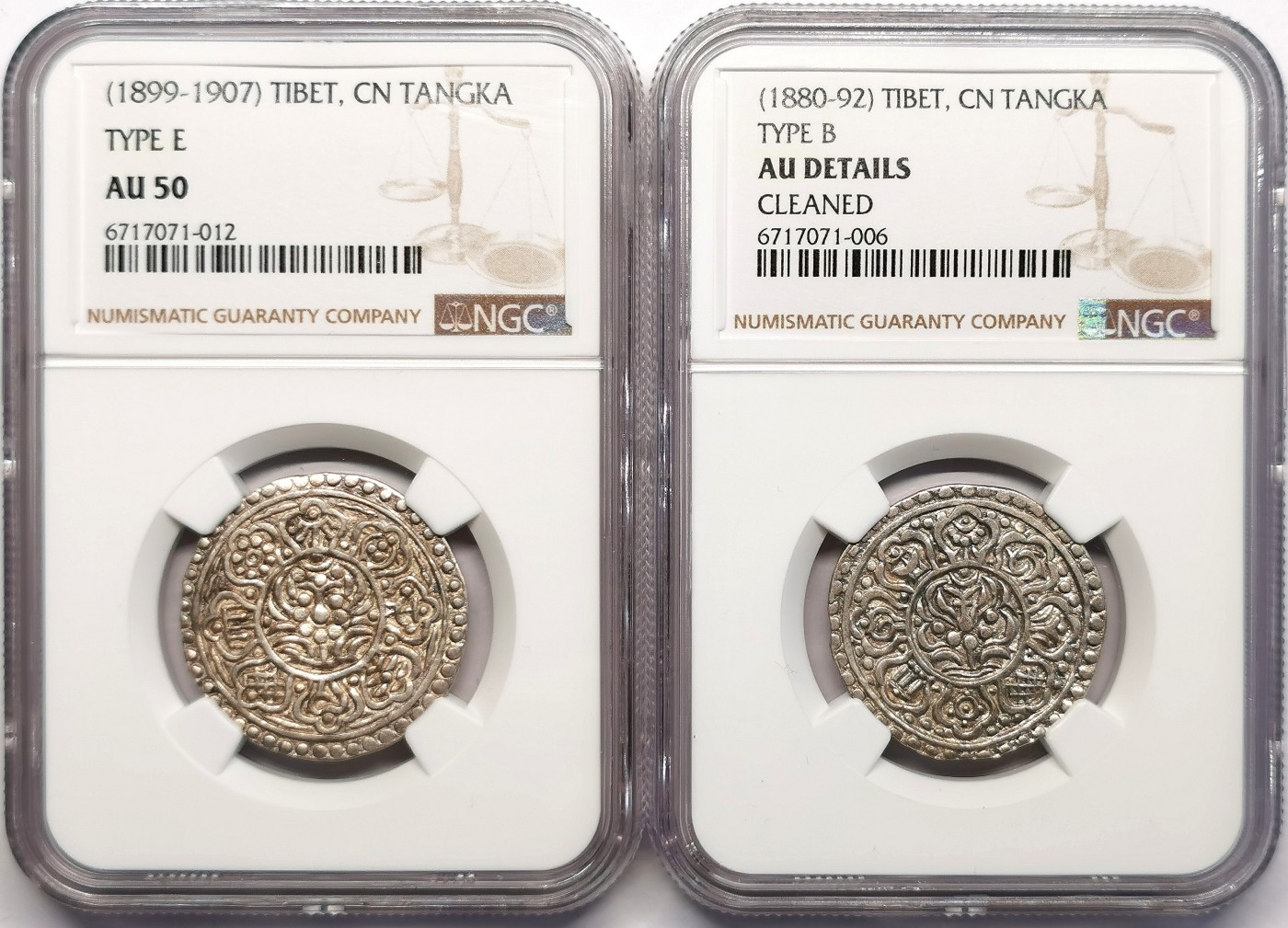 凡希社世界钱币微拍第二百五十期 中国西藏章噶银币一对type B&E NGC