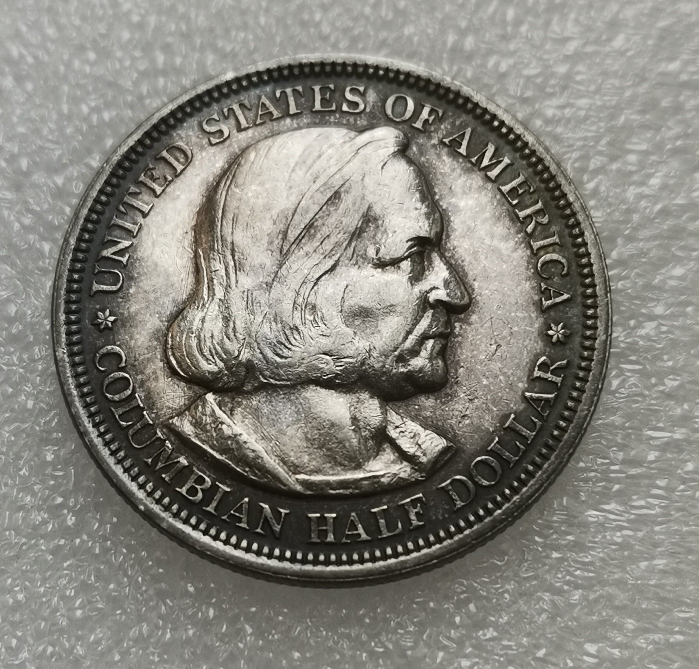 瓶子🏺第113期拍卖会  美国1893年哥伦布发现新大陆半美元纪念银币