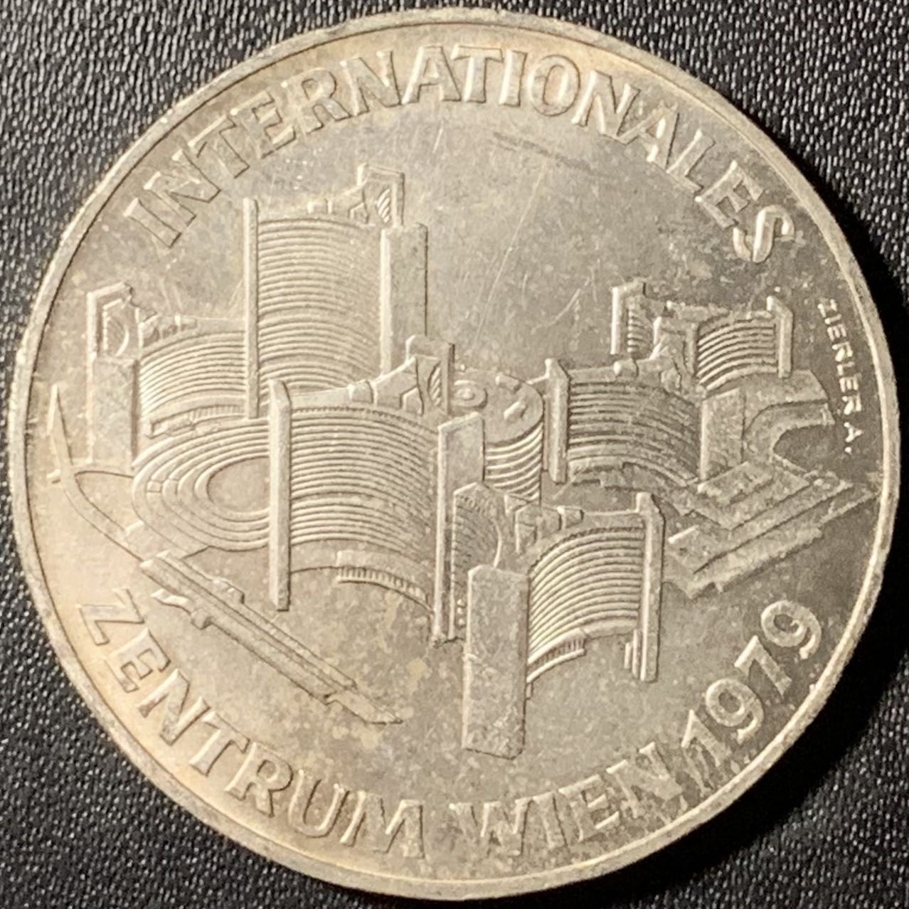 紫瑗钱币——第315期拍卖 奥地利 1979年 布雷根次国会大教堂 100先令 24克 0.64银 UNC