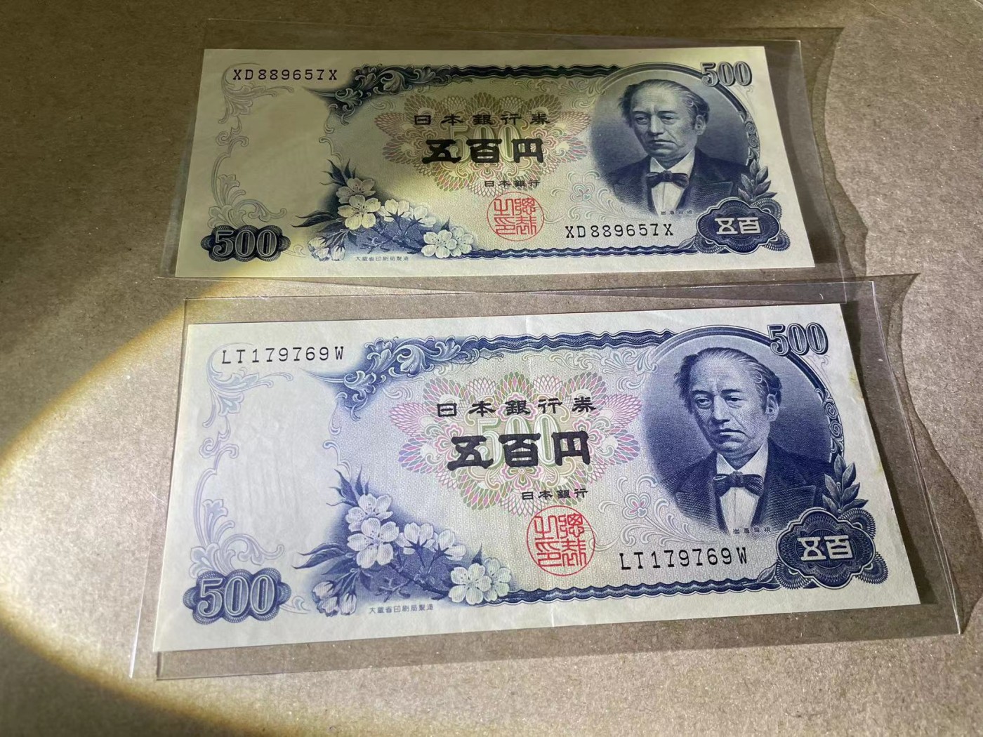 【Blue Auction】✨世界纸币精拍第380期【精】 【一组5张】日本 500-1000日元 UNC/UNC-/AU