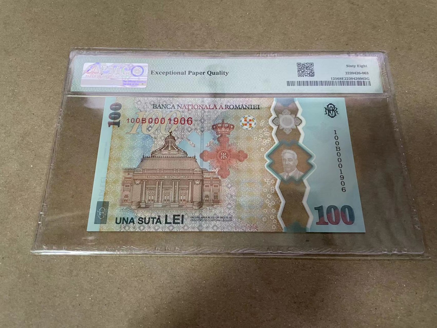 【Blue Auction】✨世界纸币精拍第380期【精】 【倒置号】罗马尼亚 2019年100雷 PMG68EPQ 高分 纪念钞