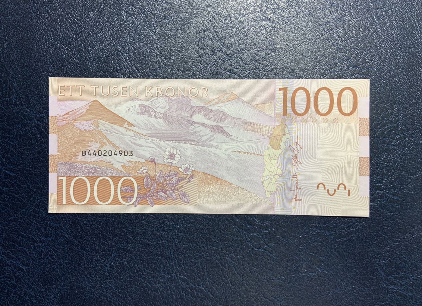 收藏联盟Quantum Auction 第296期拍卖  瑞典2015年1000克朗 品相UNC  角微瑕 瑞典前外长 第二任联合国秘书长达格·哈马舍尔德