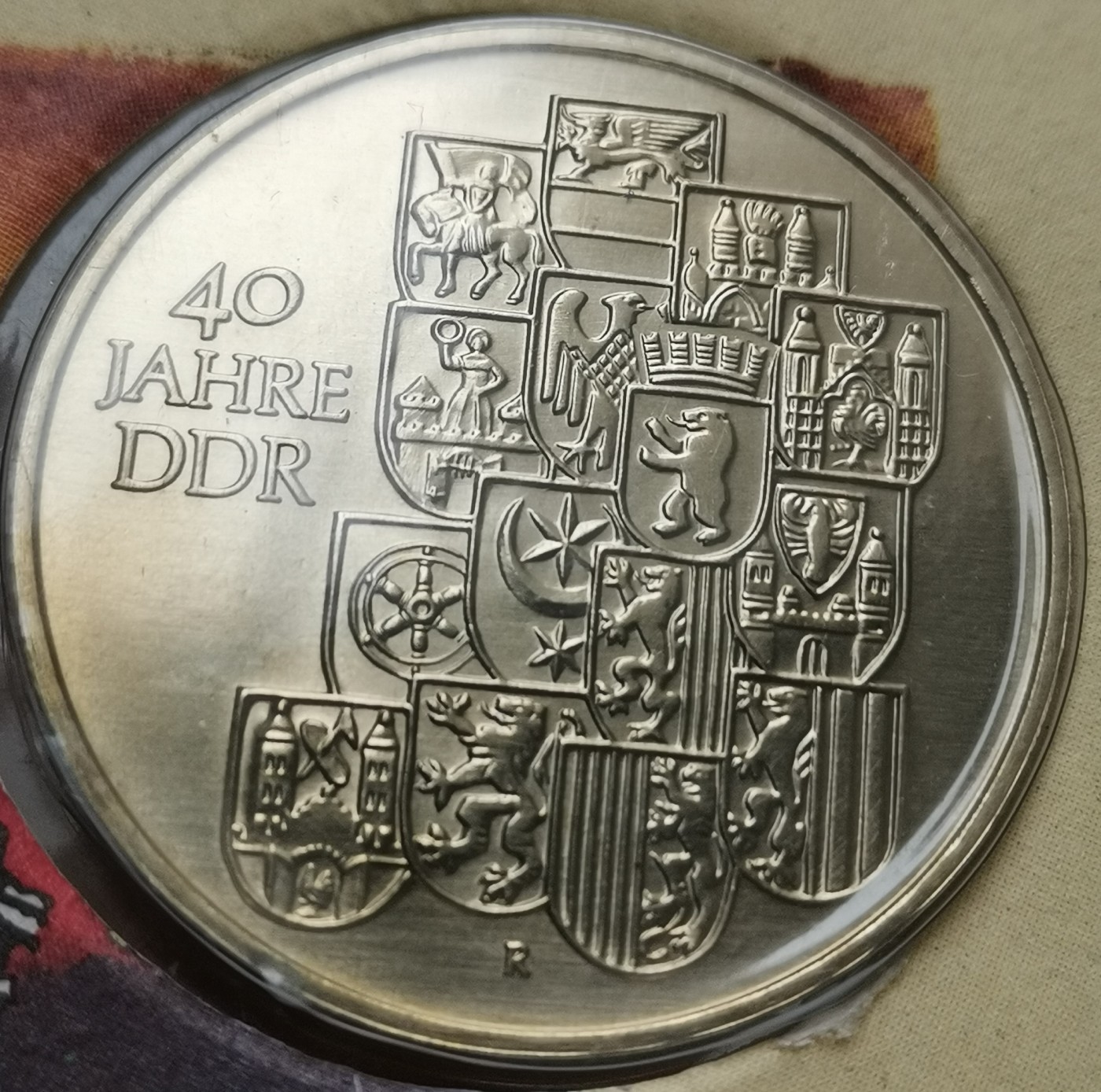 瓶子🏺第113期拍卖会  德国东德民主德国1989年10马克纪念币  东德政府40周年  原封