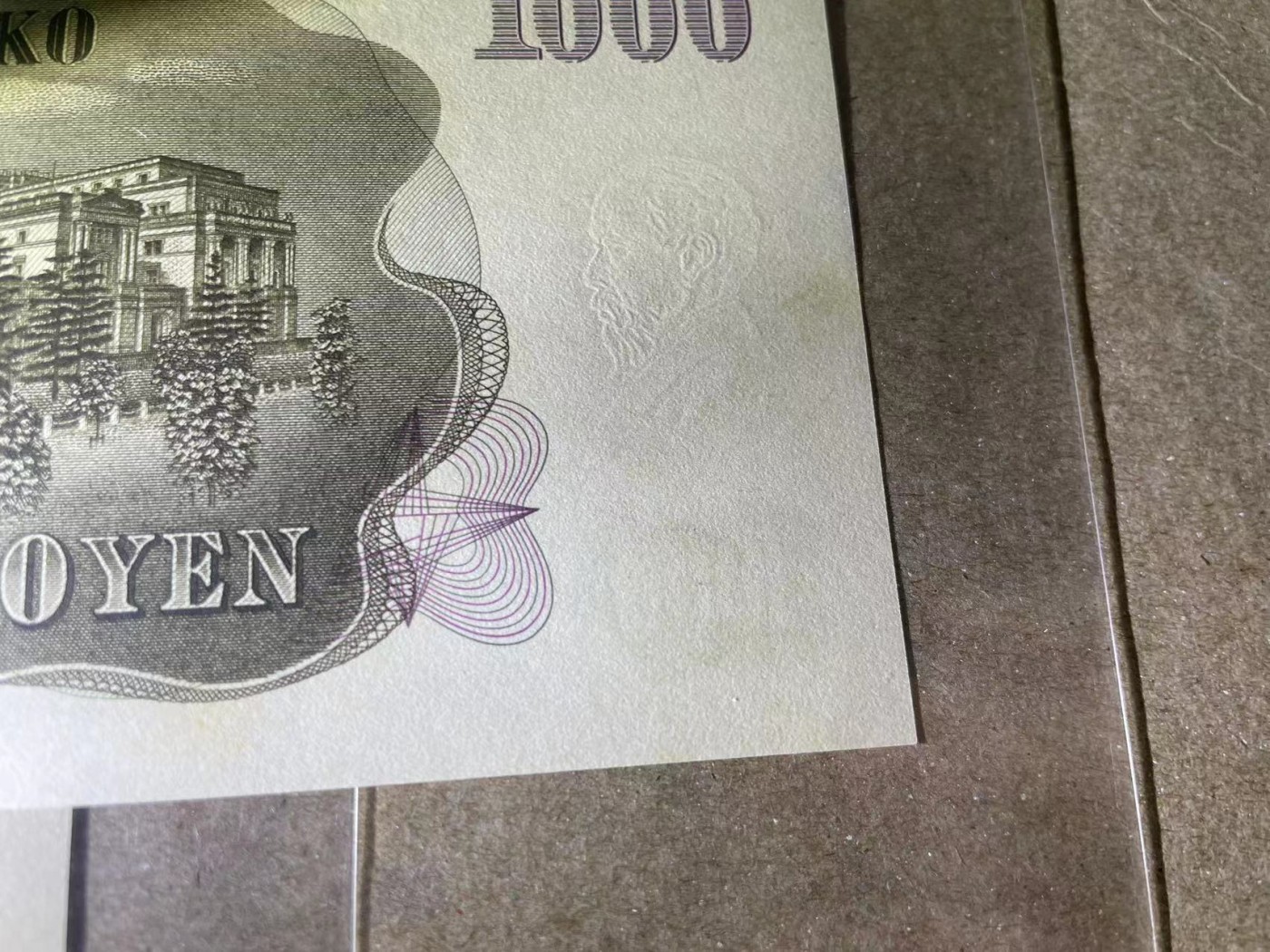 【Blue Auction】✨世界纸币精拍第380期【精】 【一组5张】日本 500-1000日元 UNC/UNC-/AU