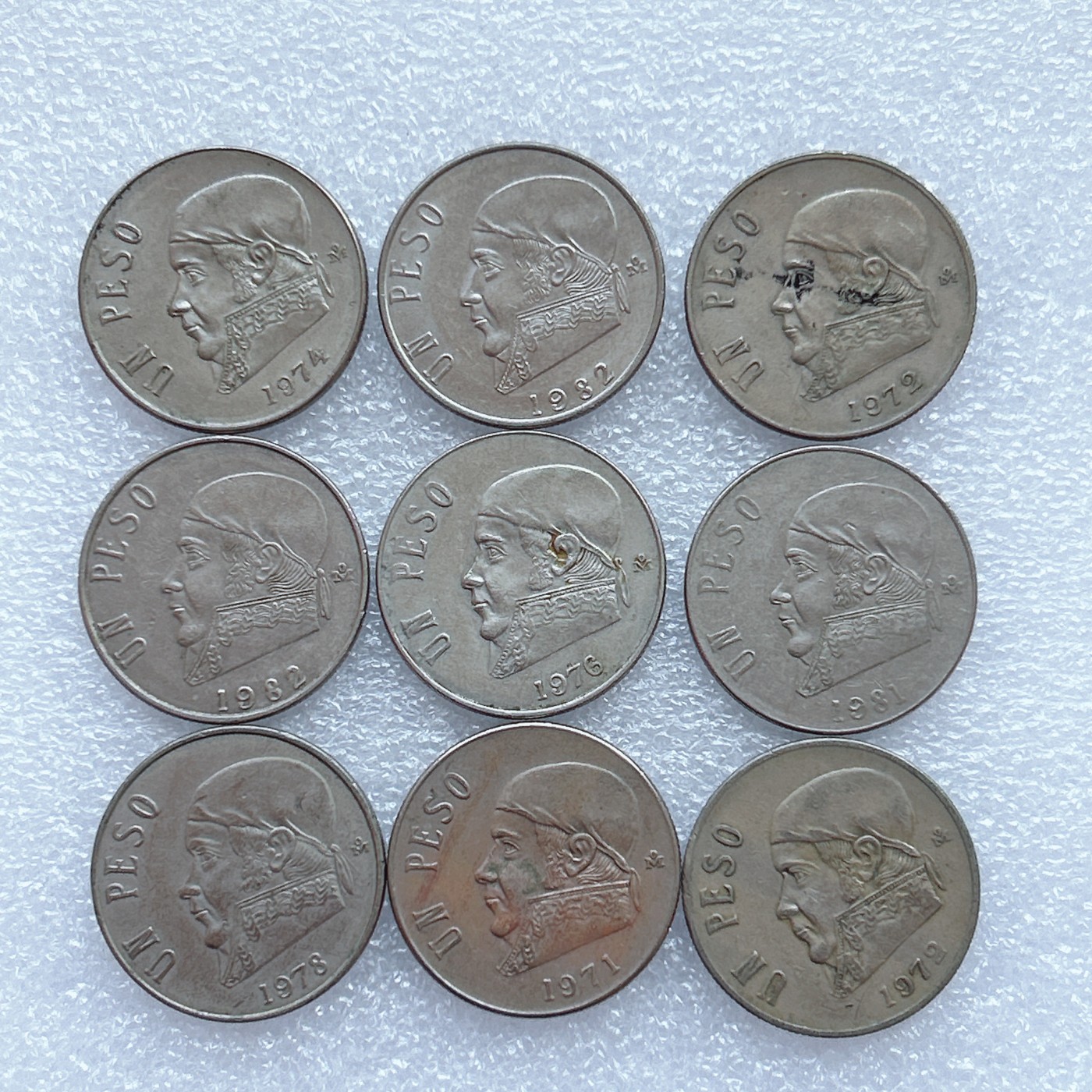 全场一元起拍 世界钱币散币场 第29期 墨西哥1比索