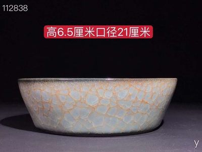 汝窑天青釉开片描金文字碗，纯手工胎，器形优美，造型周正挺拔，品相完整。 - 汝窑天青釉开片描金文字碗，纯手工胎，器形优美，造型周正挺拔，品相完整。