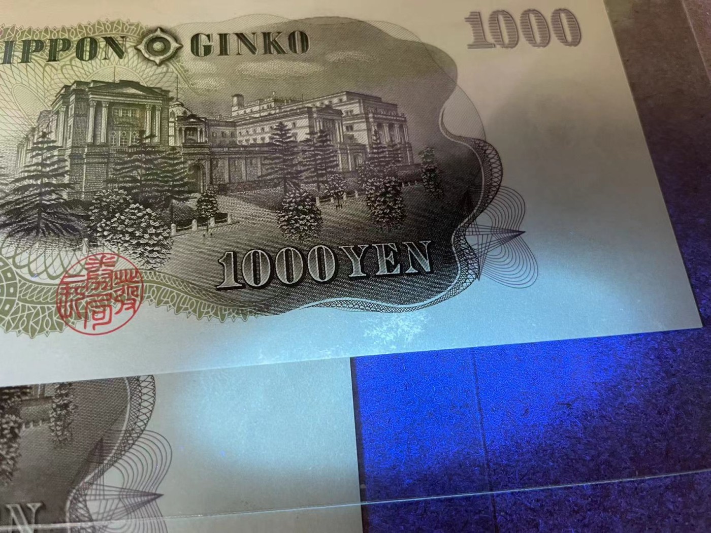 【Blue Auction】✨世界纸币精拍第380期【精】 【一组5张】日本 500-1000日元 UNC/UNC-/AU