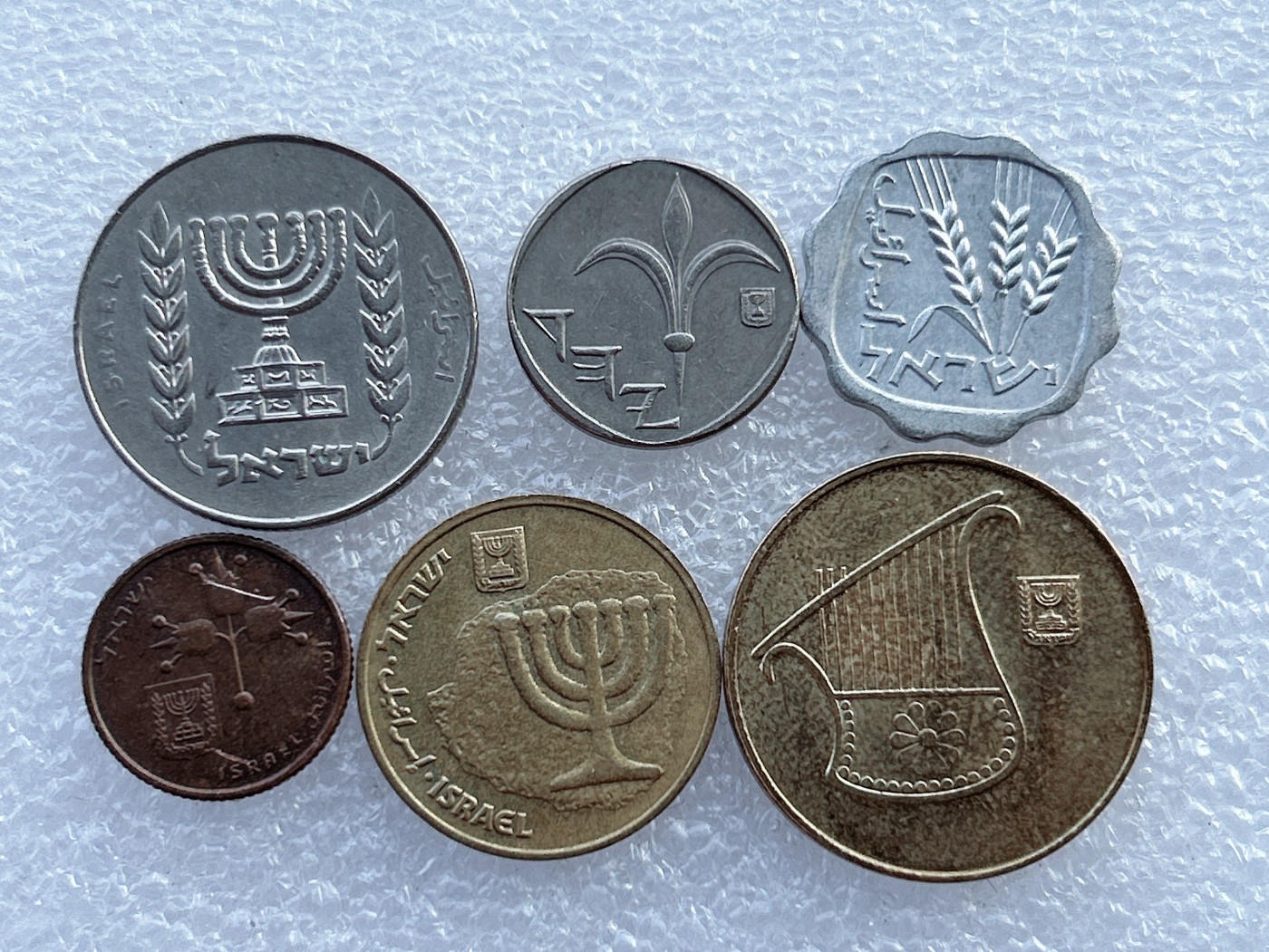 全场一元起拍 世界钱币散币场 第29期 以色列