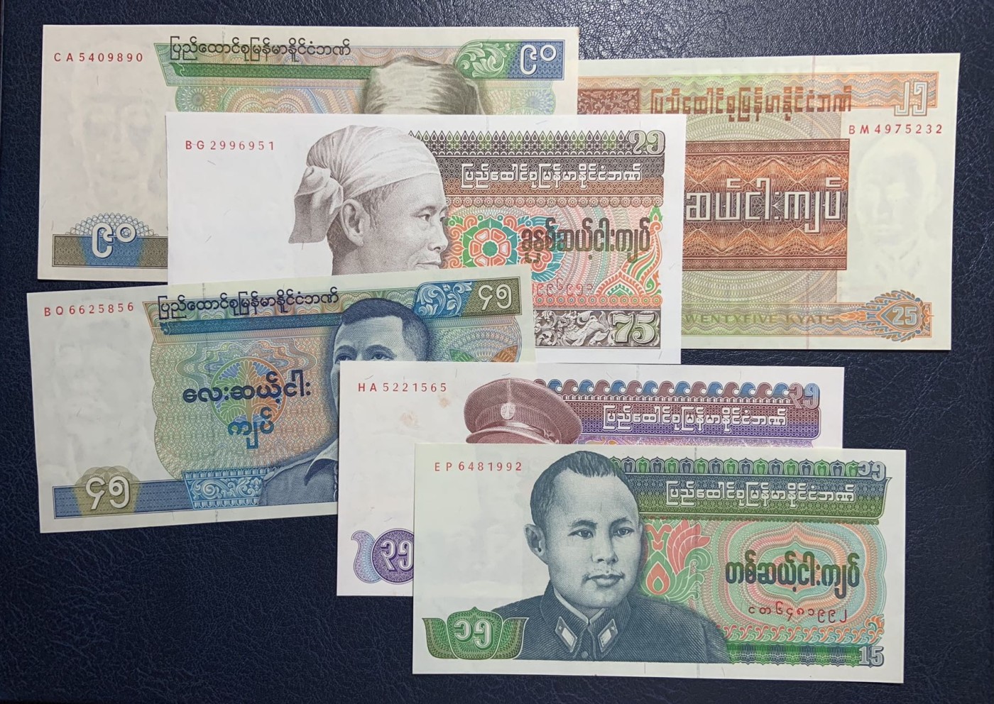 收藏联盟Quantum Auction 第296期拍卖  缅甸1972-87年15-90元奇葩面值一套6张 品相UNC (35有黄斑，90角尖一点黄)