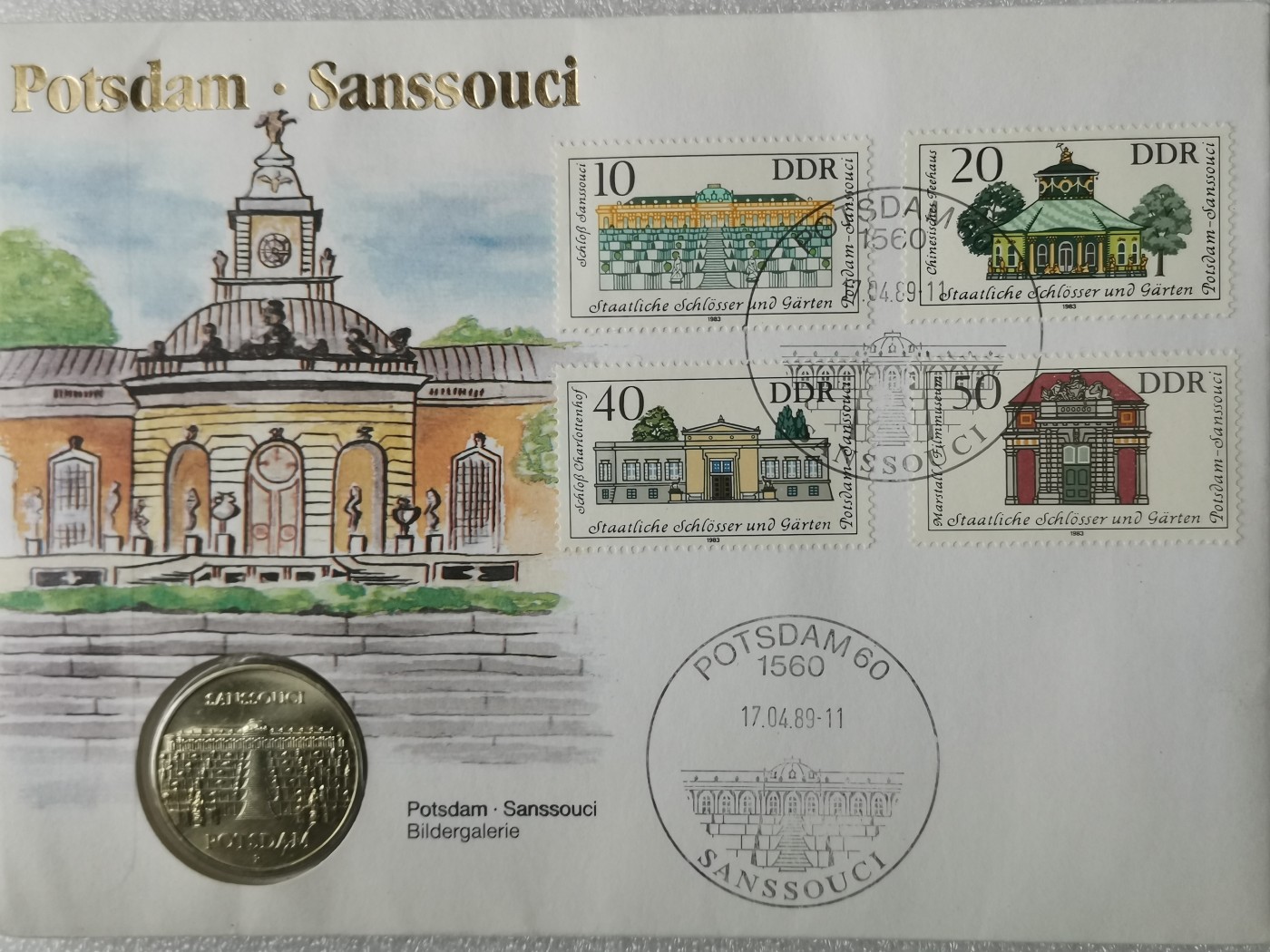 瓶子🏺第113期拍卖会  东德民主德国1986年5马克波茨坦无忧宫纪念币镍币 原封