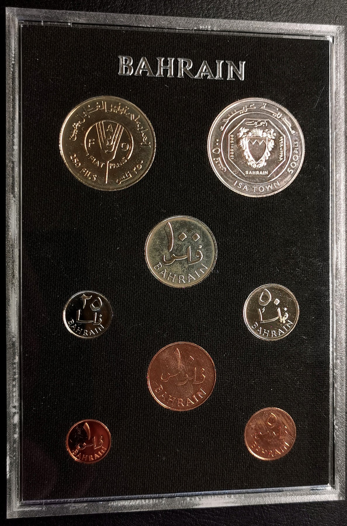 凡希社世界钱币微拍第二百五十期 1969巴林精铸PS原装佳品！