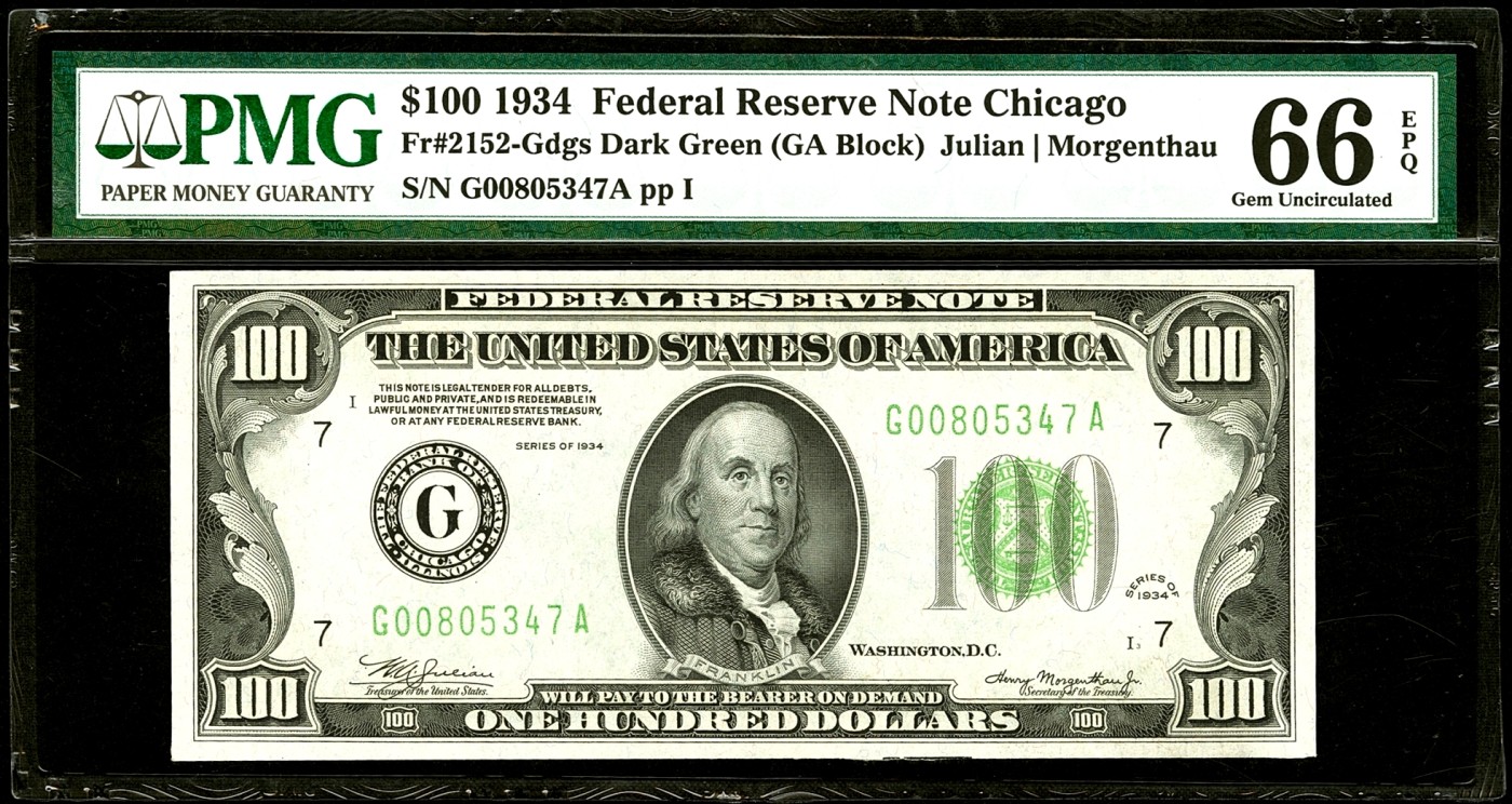 【Blue Auction】✨世界纸币精拍第380期【精】 【亚军分 仅3张更高分】美国 早期 1934年100美金 Dark Green PMG66EPQ 高分升值品种 