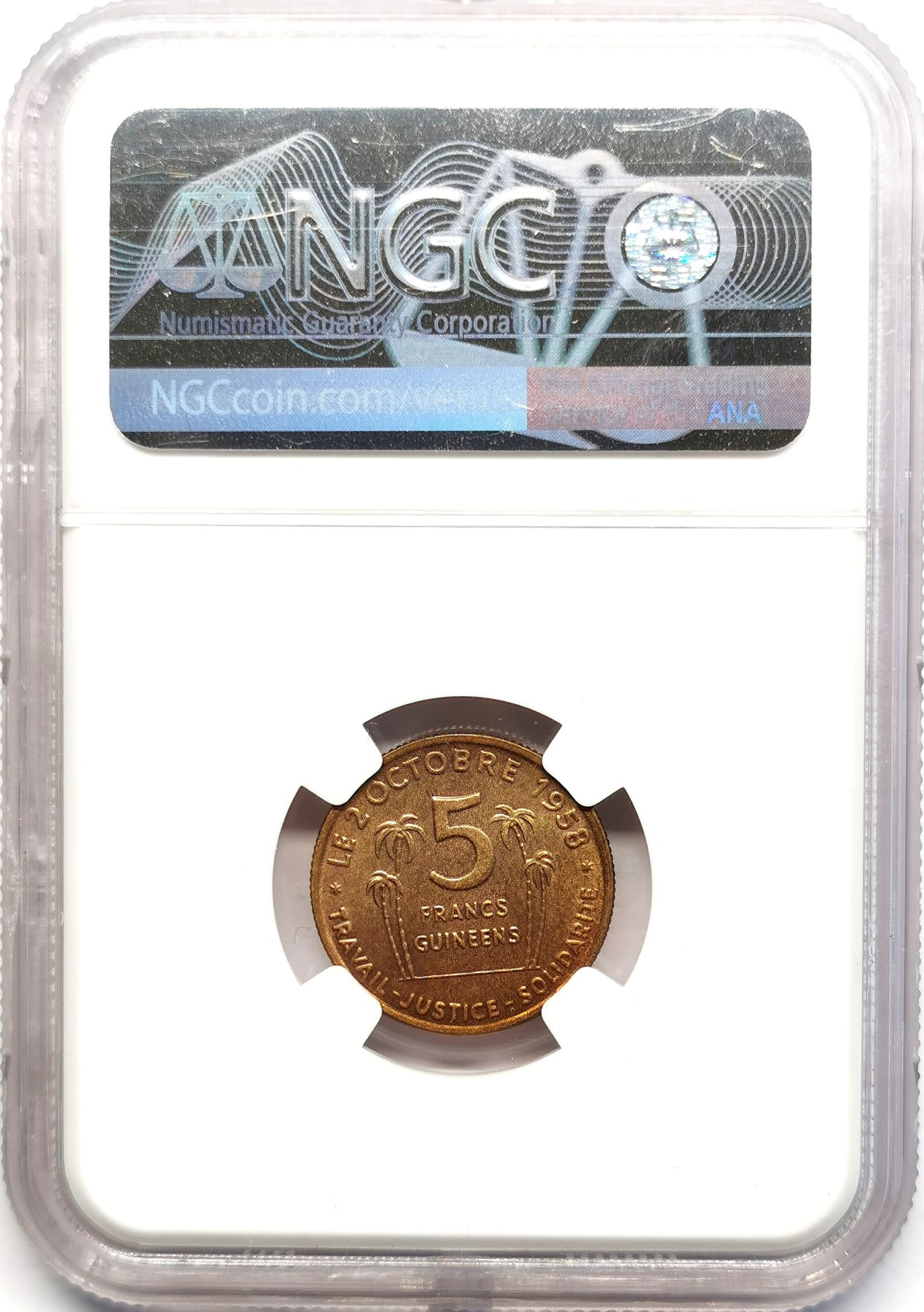 凡希社世界钱币微拍第二百五十期 1959几内亚5法郎NGC-MS65