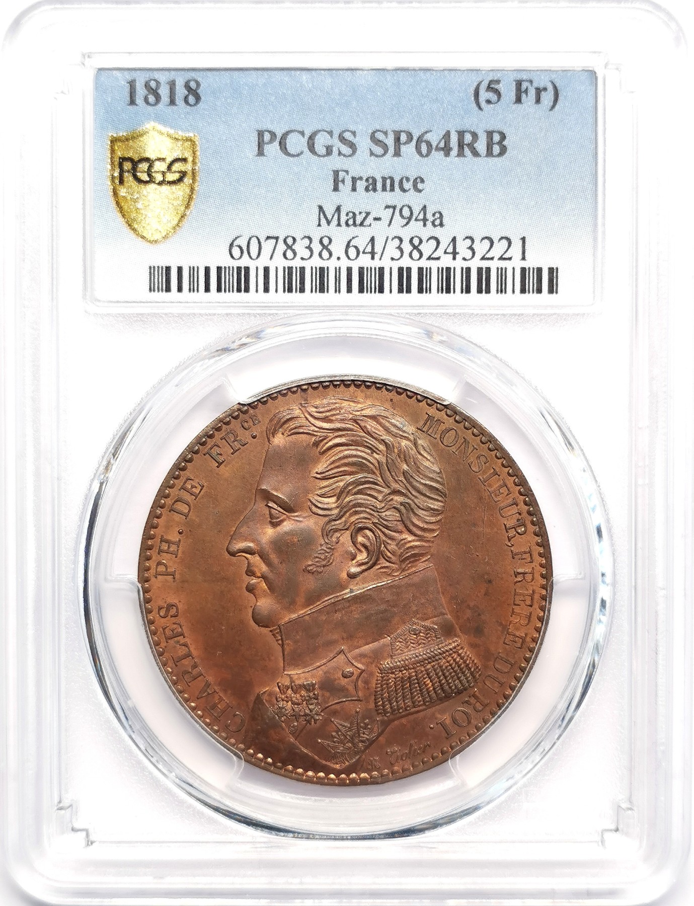 凡希社世界钱币微拍第二百五十期 1818法国查理十世纪念铜章PCGS-SP64RB