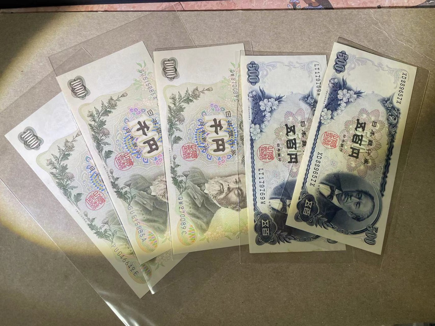 【Blue Auction】✨世界纸币精拍第380期【精】 【一组5张】日本 500-1000日元 UNC/UNC-/AU