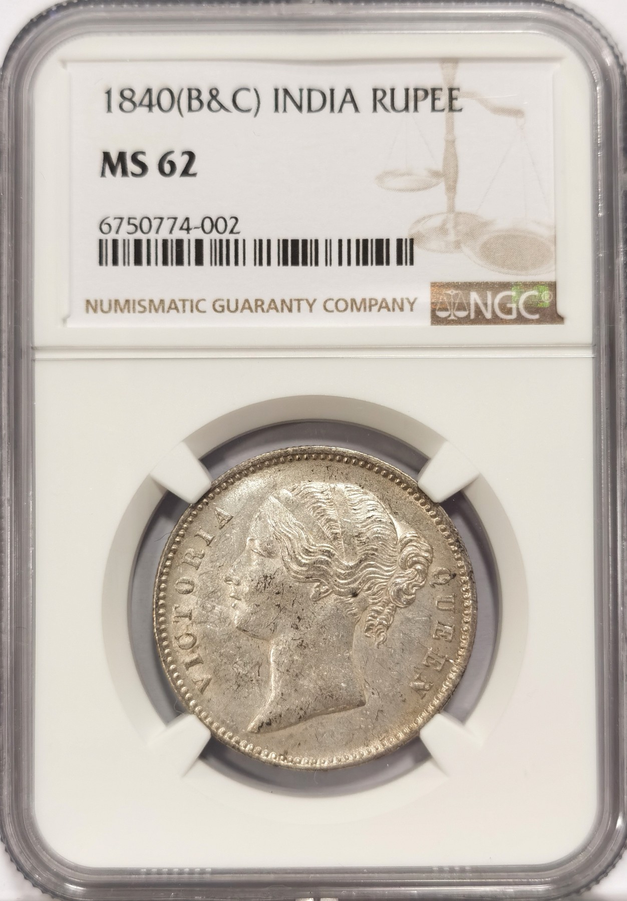 博洋堂世界钱币拍卖第047期（全场包邮） NGC MS62 英属东印度公司1840年B&C版维多利亚1卢比银币，双辫版