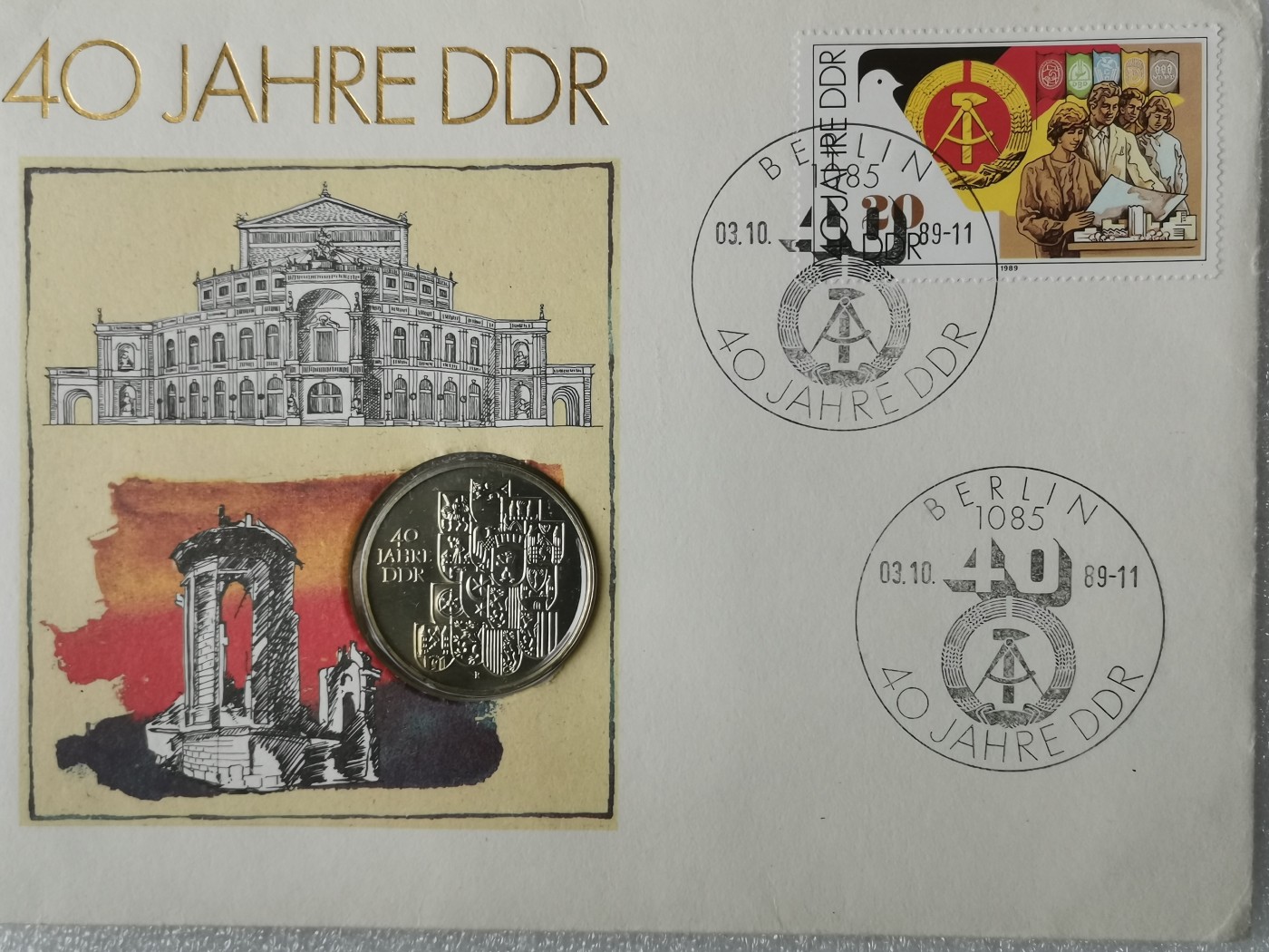 瓶子🏺第113期拍卖会  德国东德民主德国1989年10马克纪念币  东德政府40周年  原封