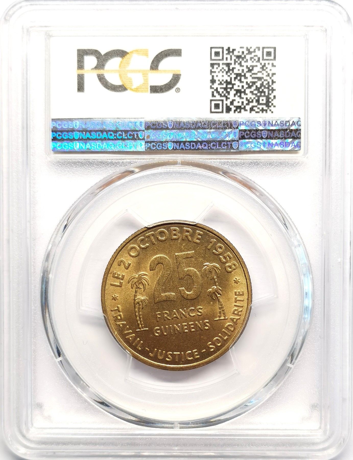 凡希社世界钱币微拍第二百五十期 1959几内亚25法郎PCGS-MS65