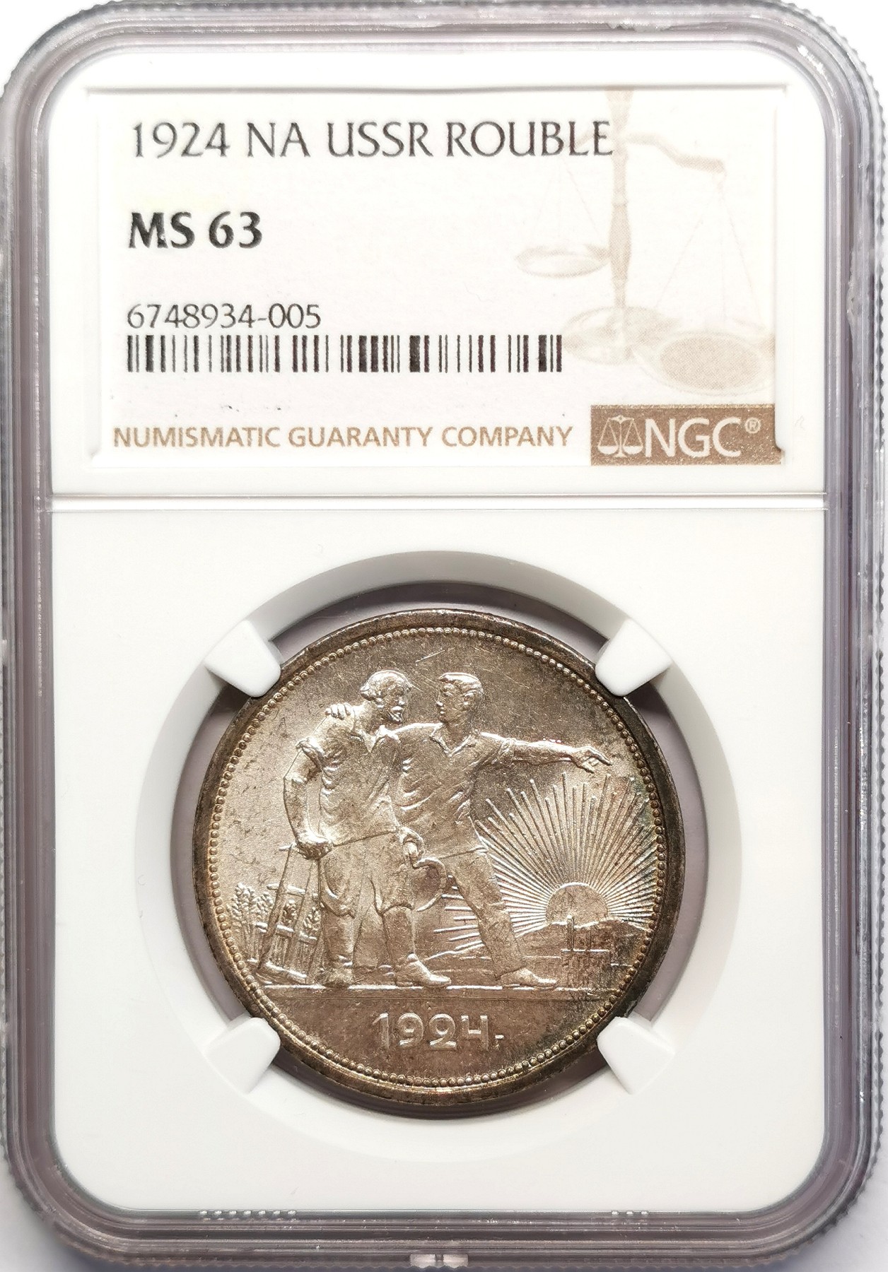 凡希社世界钱币微拍第二百五十期 1924苏联工农卢布NGC-MS63