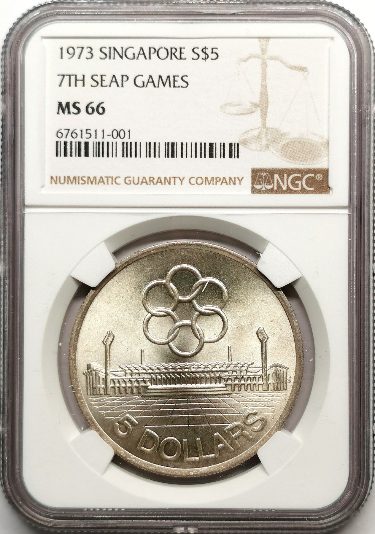 凡希社世界钱币微拍第二百五十期 1973新加坡东南亚运动会5元纪念大银NGC-MS66