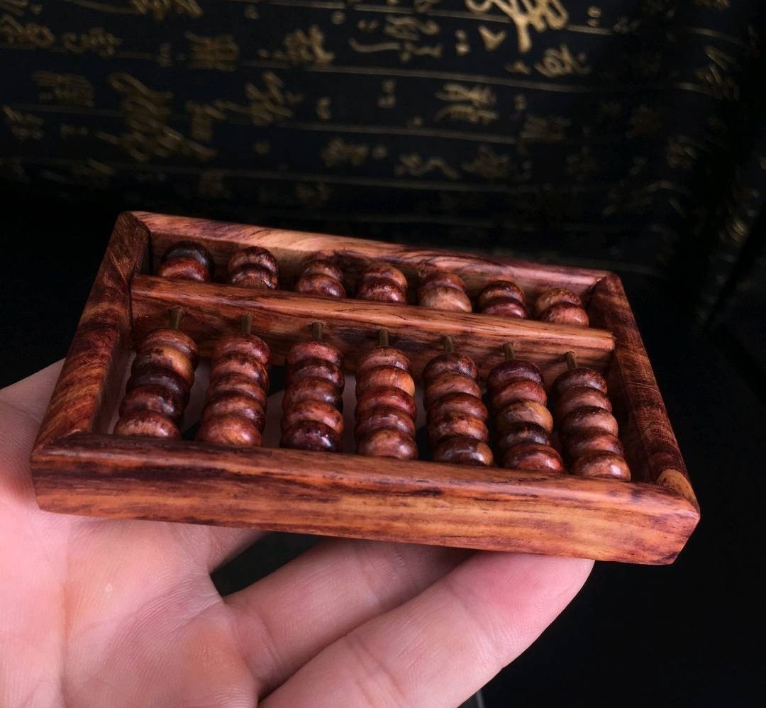 海南黄花梨算盘