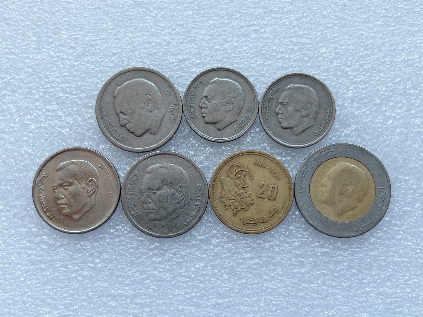 海外回流1元起拍小铺 各国钱币散币场 第1期 摩洛哥