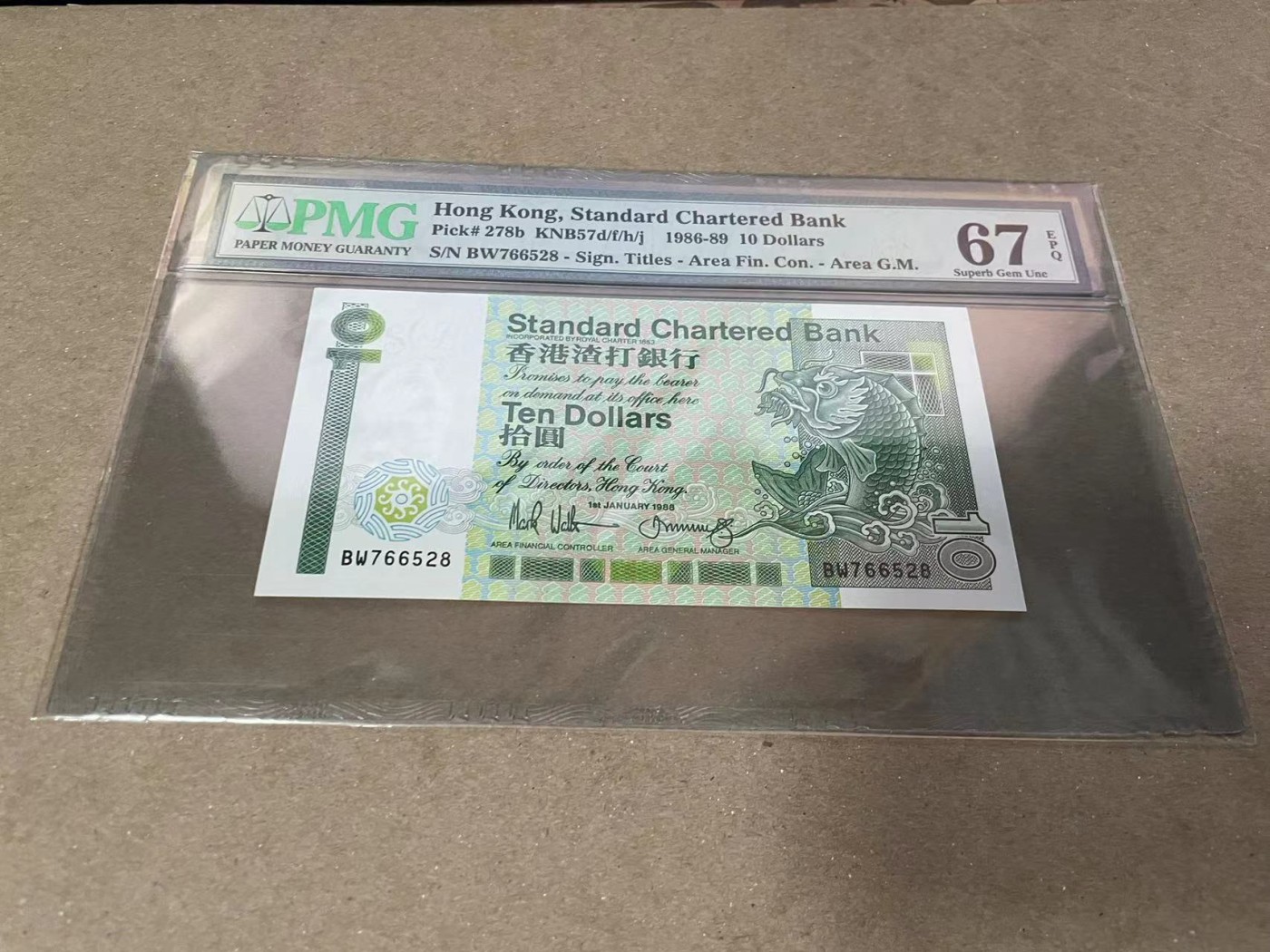 【Blue Auction】✨世界纸币精拍第380期【精】 香港渣打银行 2017年长棍10元 PMG67EPQ