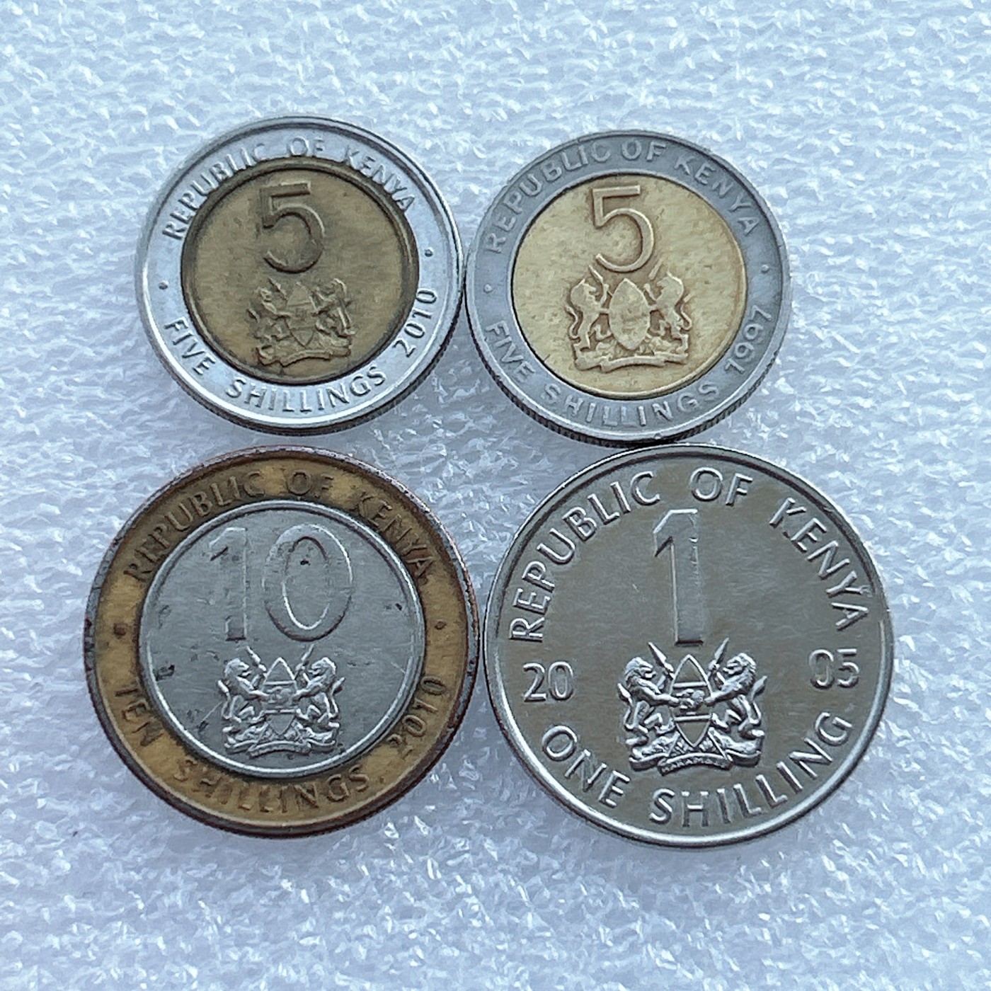 全场一元起拍 世界钱币散币场 第29期 肯尼亚