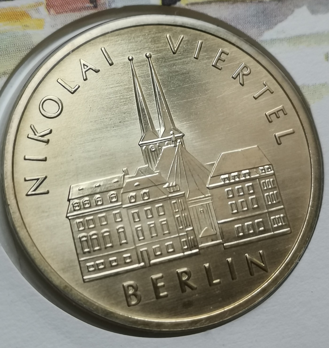 瓶子🏺第113期拍卖会  东德1987年5马克纪念币邮币封柏林建城750周年1枚币4枚邮票