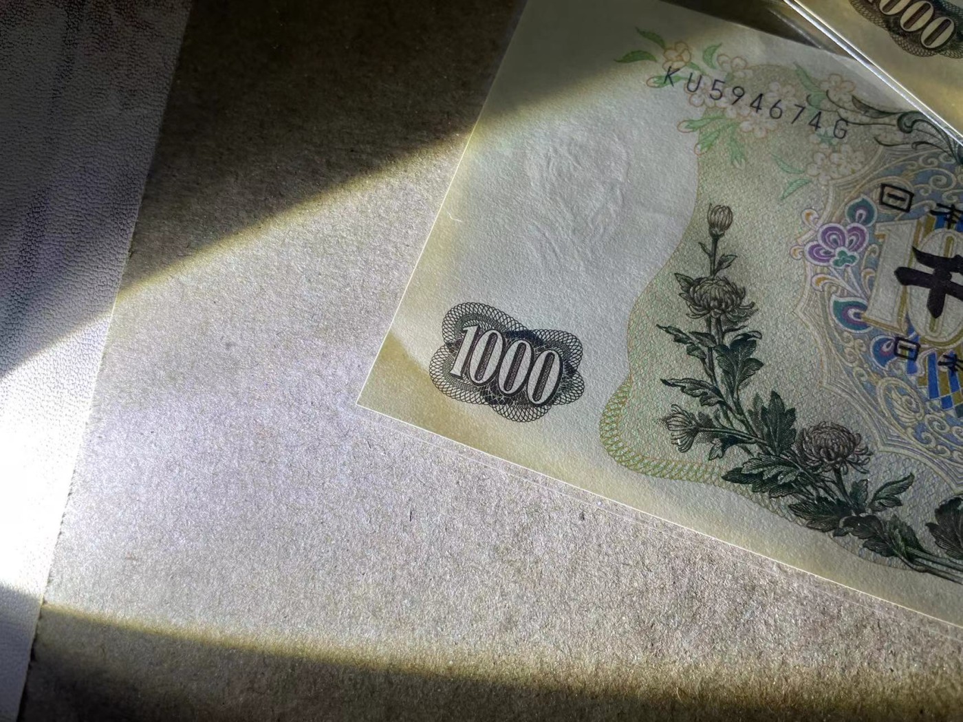 【Blue Auction】✨世界纸币精拍第380期【精】 【一组4张】日本 1000日元 UNC/UNC-