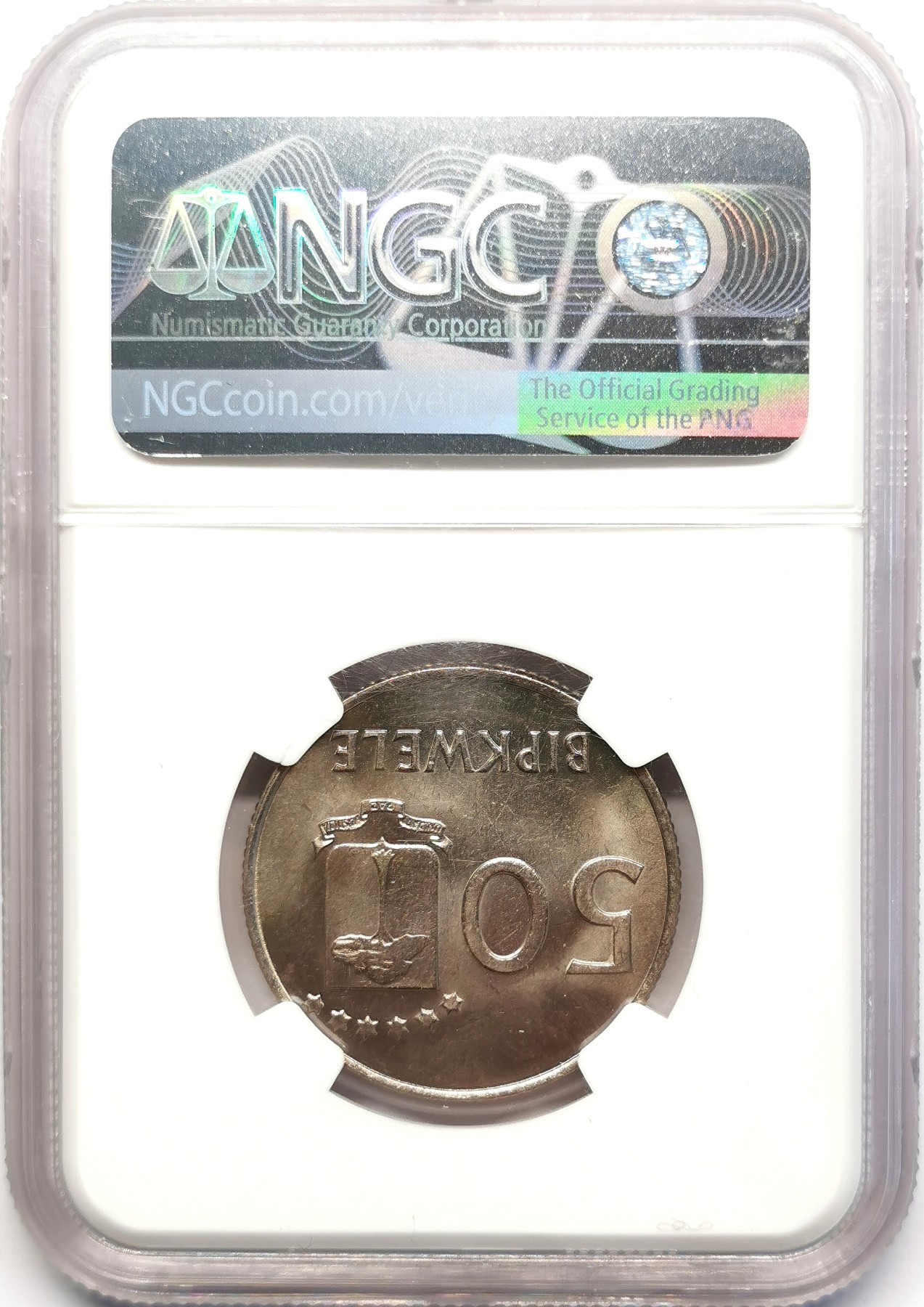 凡希社世界钱币微拍第二百五十期 1980赤道几内亚50Bip NGC-MS65