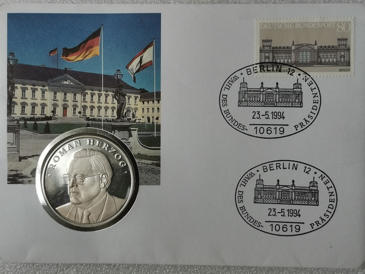 瓶子🏺第113期拍卖会  柏林大学纪念精制  原封