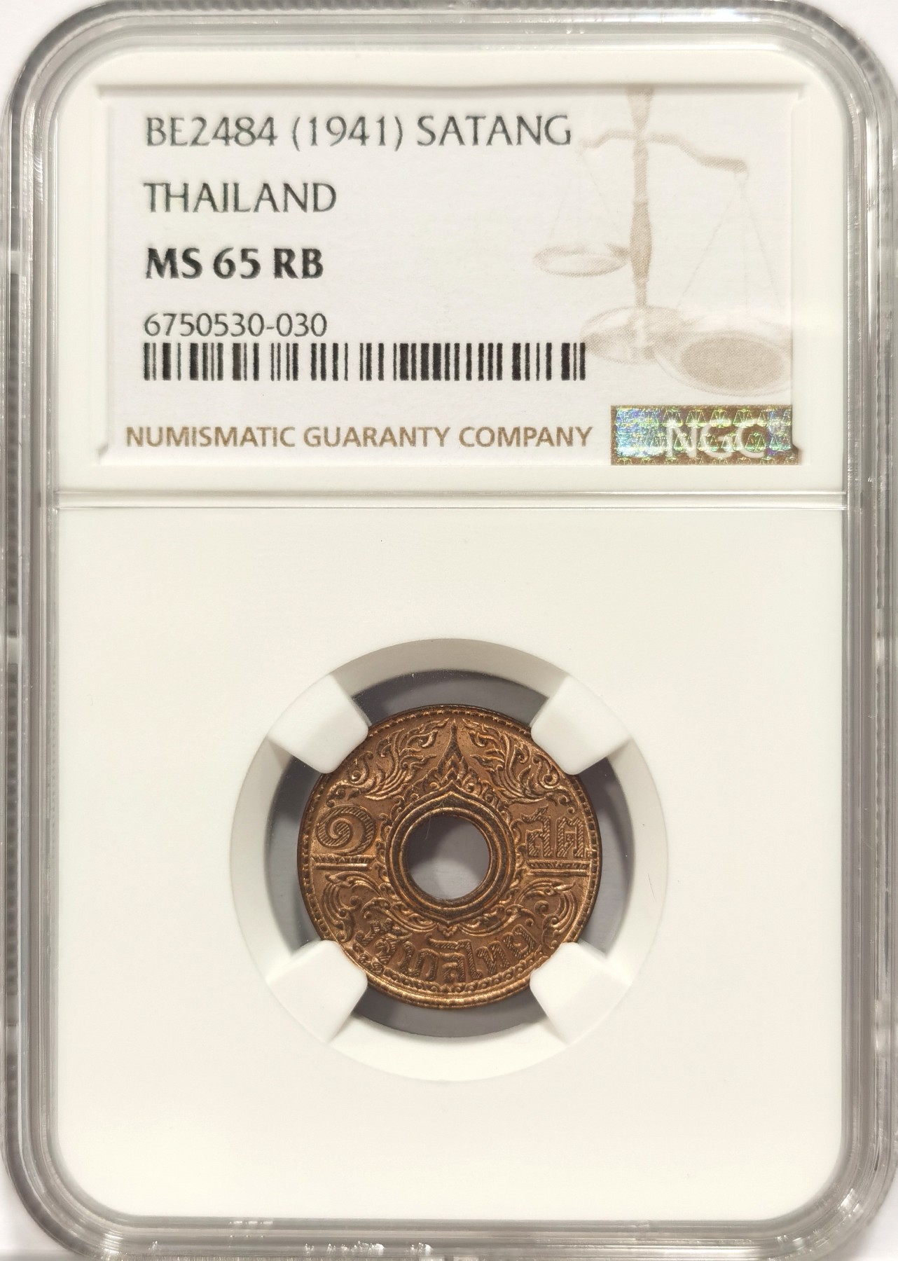 博洋堂世界钱币拍卖第047期（全场包邮） NGC MS65RB 泰国1941年1萨当铜币