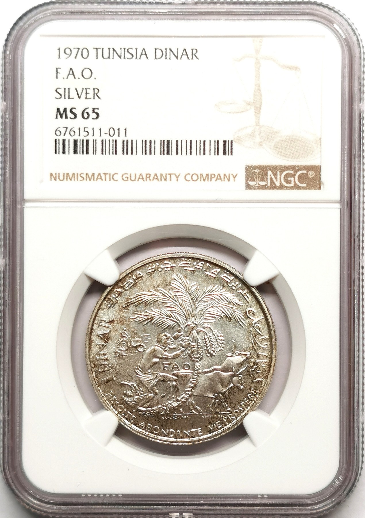 凡希社世界钱币微拍第二百五十期 1970突尼斯FAO纪念DINAR银币NGC-MS65