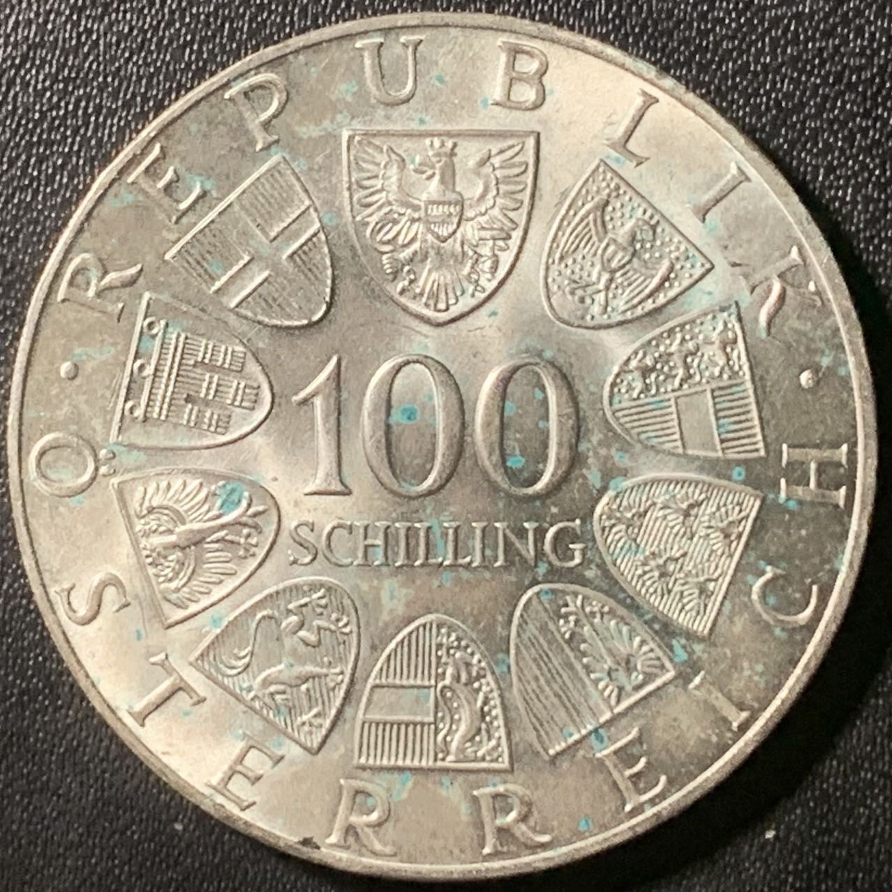 紫瑗钱币——第315期拍卖 奥地利 1975年 约翰·斯特劳斯150周年 100先令 24克 0.64银 UNC