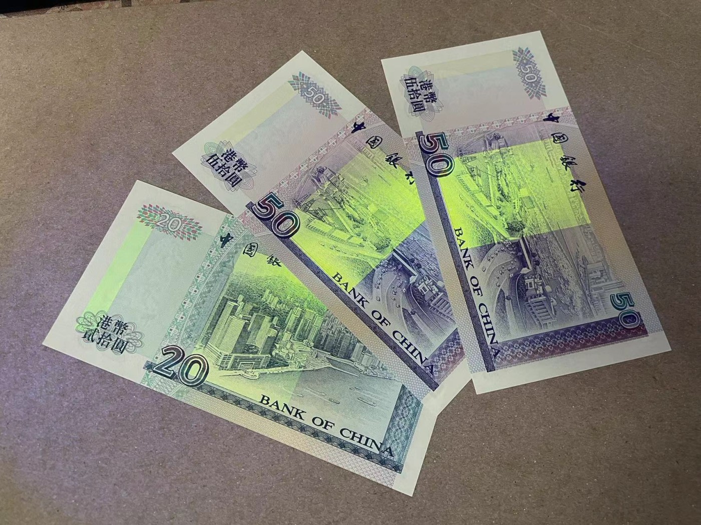 【Blue Auction】✨世界纸币精拍第380期【精】 【一组3张】香港 中银 1996-97年20-50港币一组 全新UNC