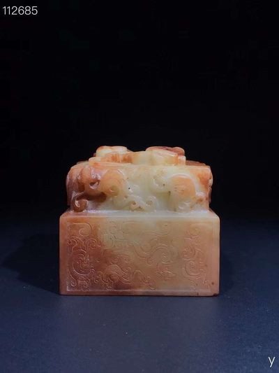 和田玉璃龙印章：材质和田玉，玉质细腻，包浆油润，雕工精细，线条流畅，品相完美，细节如图， 和田玉璃龙印章：材质和田玉，玉质细腻，包浆油润，雕工精细，线条流畅，品相完美，细节如图，