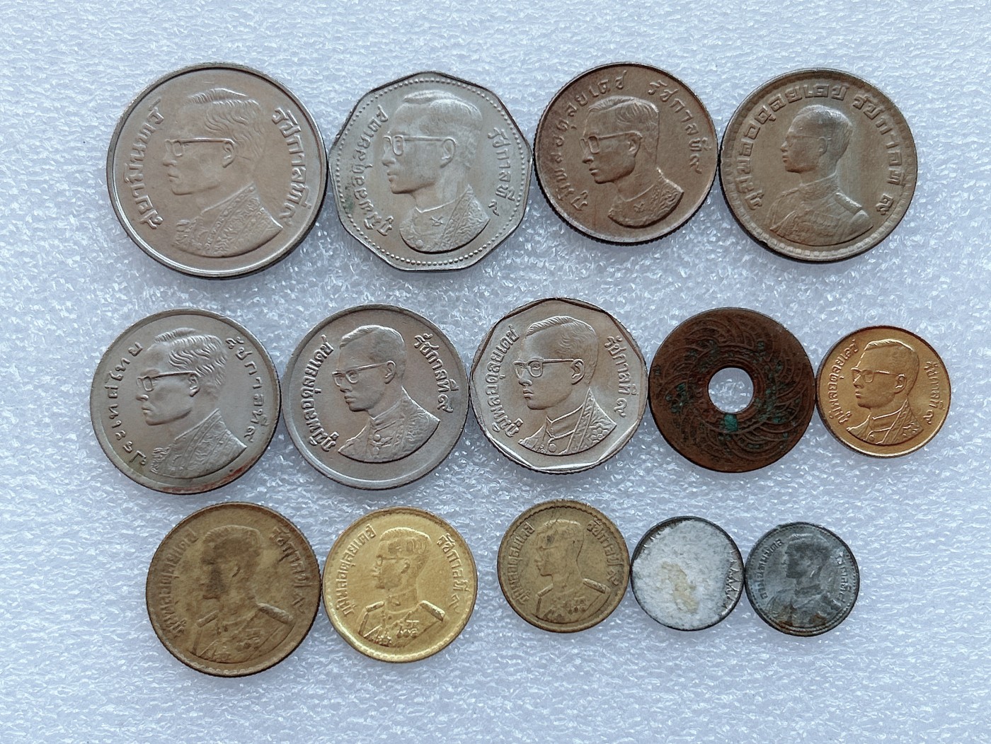 海外回流1元起拍小铺 各国钱币散币场 第1期 泰国