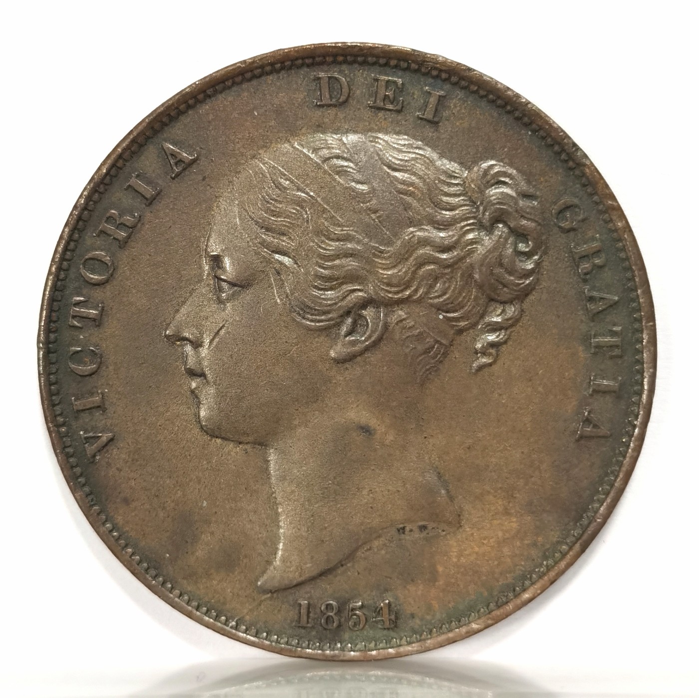 博洋堂世界钱币拍卖第047期（全场包邮） 英国1854年维多利亚不列颠女神1便士铜币