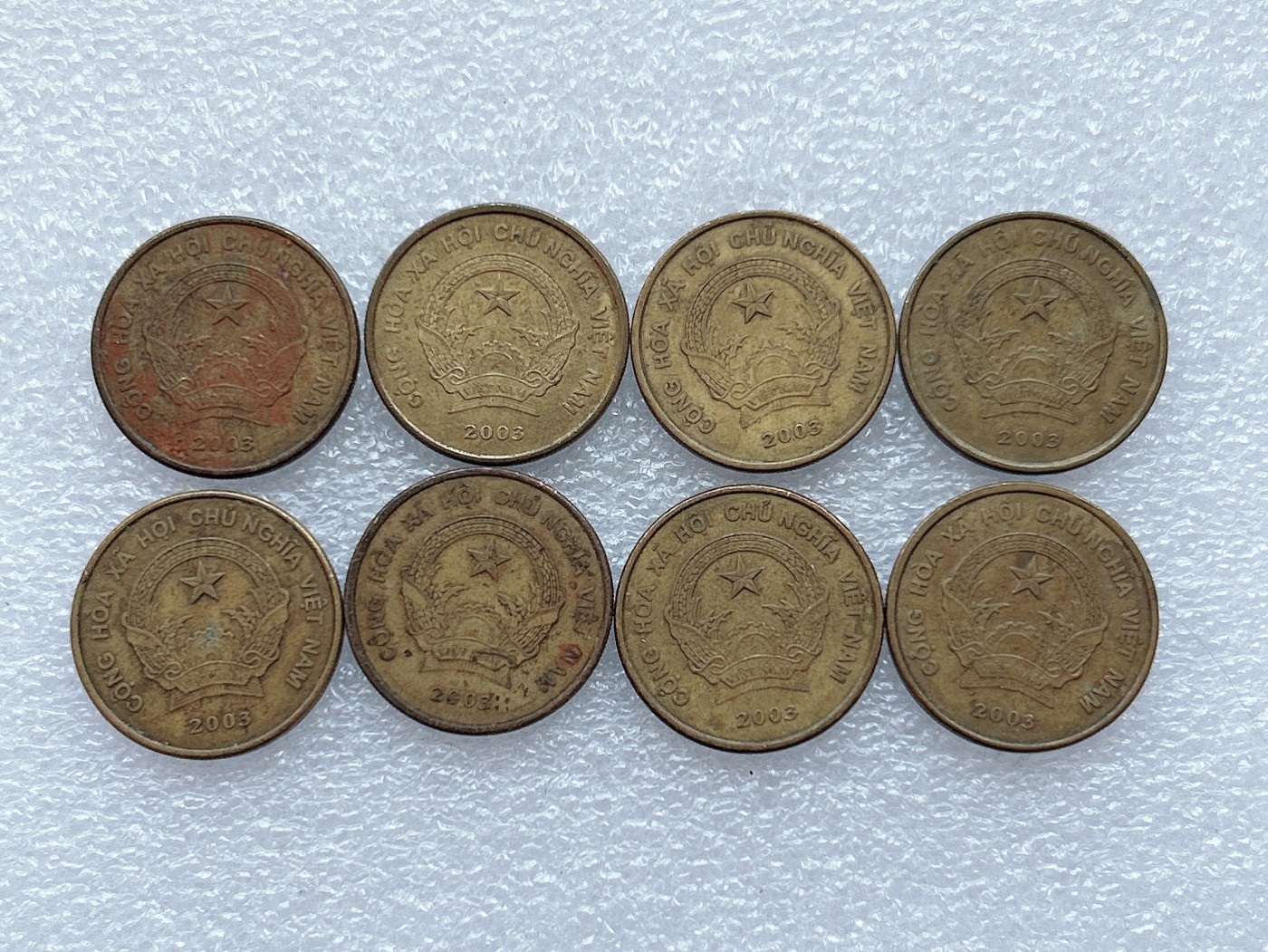 全场一元起拍 世界钱币散币场 第29期 越南2000盾铜币8枚 2003年