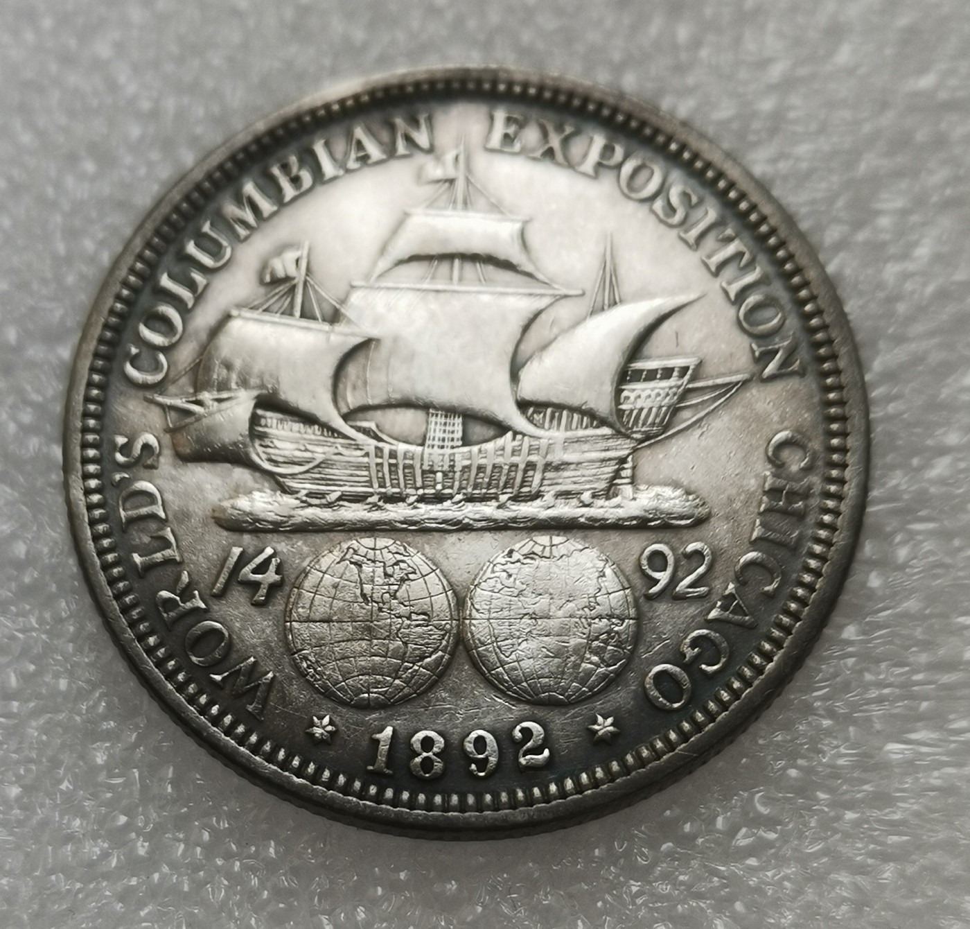 瓶子🏺第113期拍卖会  美国1893年哥伦布发现新大陆半美元纪念银币