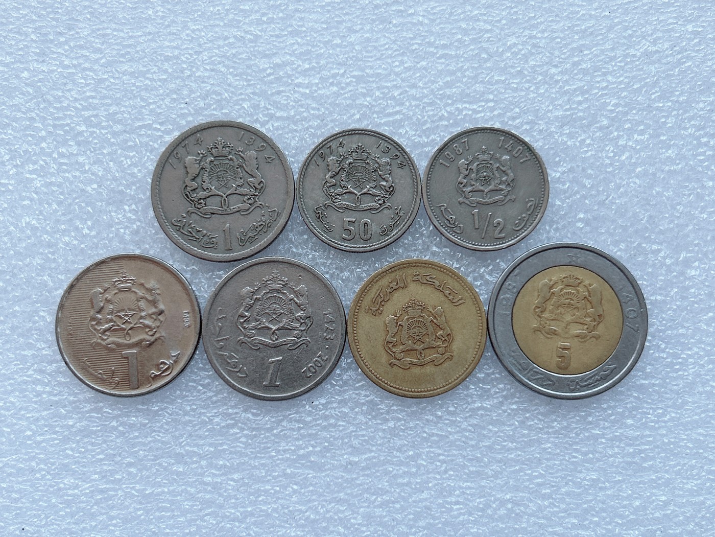 海外回流1元起拍小铺 各国钱币散币场 第1期 摩洛哥