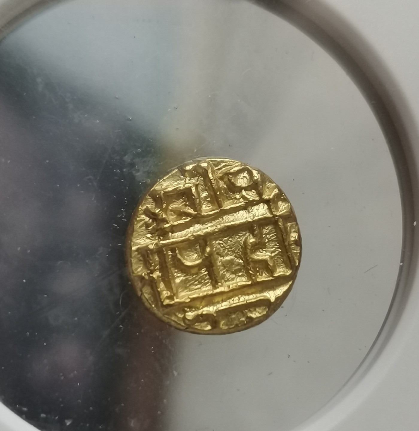 瓶子🏺第113期拍卖会 古印度迈索尔邦湿婆神与雪山女神金币 公元1377-1404年（早期）印度迈索尔邦发行 1/2帕戈达金币 NGC MS64