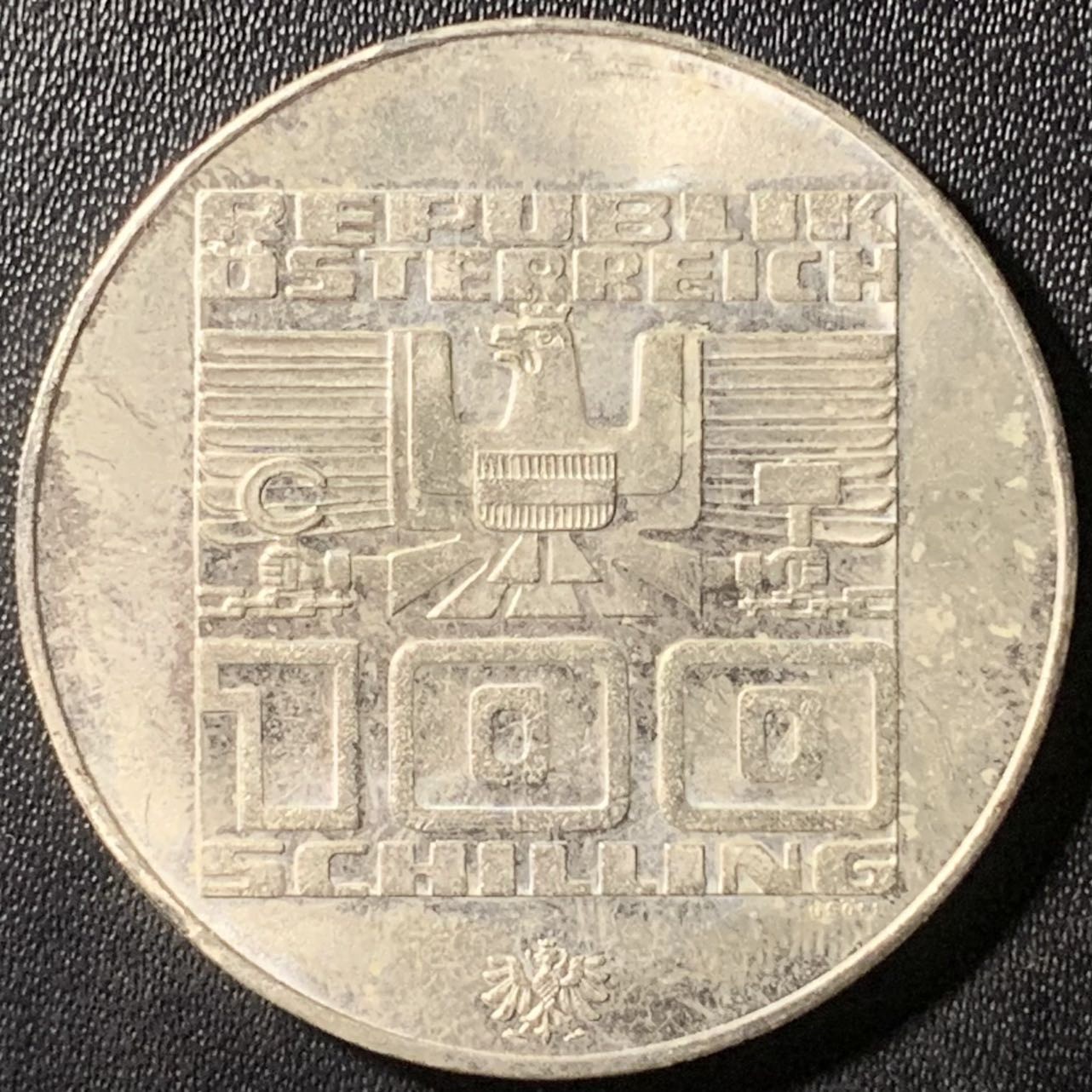 紫瑗钱币——第315期拍卖 奥地利 1976年 因斯布鲁克冬奥运 主会场 100先令 24克 0.64银 UNC