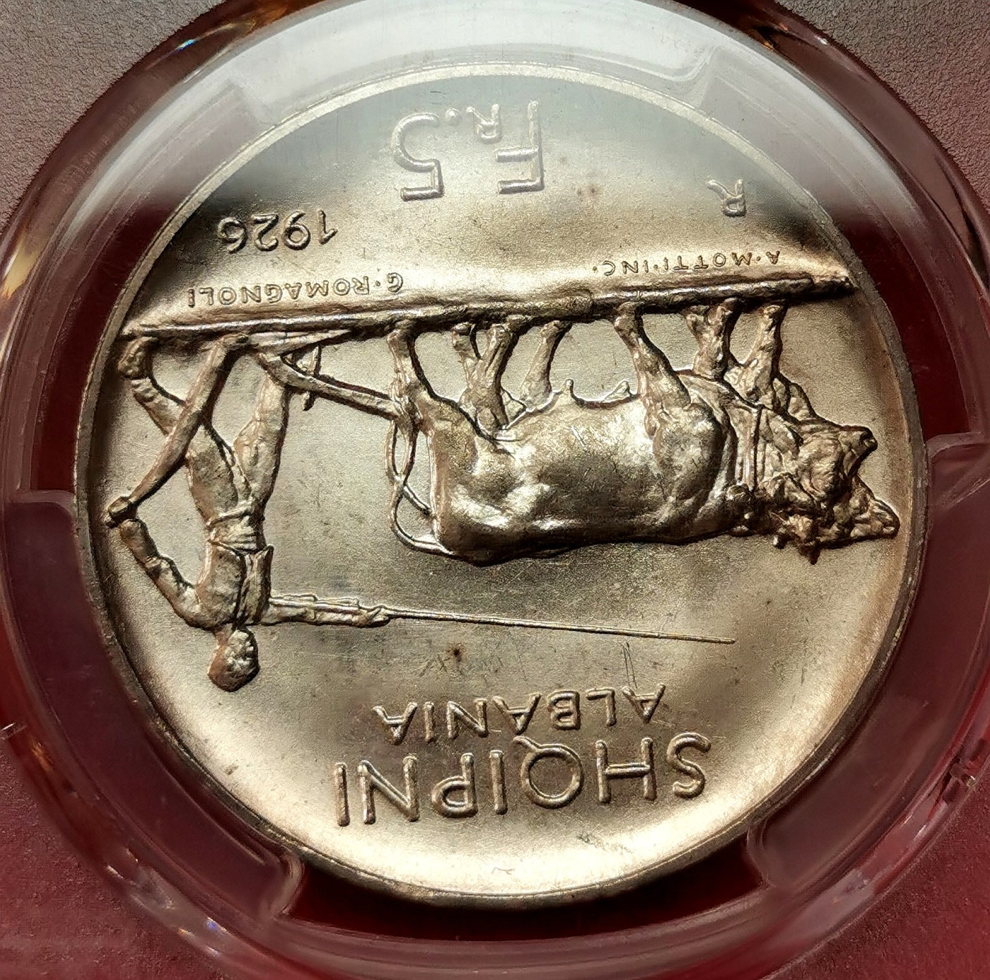 凡希社世界钱币微拍第二百五十期 荐！1926阿尔巴尼亚牛耕地5Fr大银PCGS-MS64淡色香槟金收藏级！