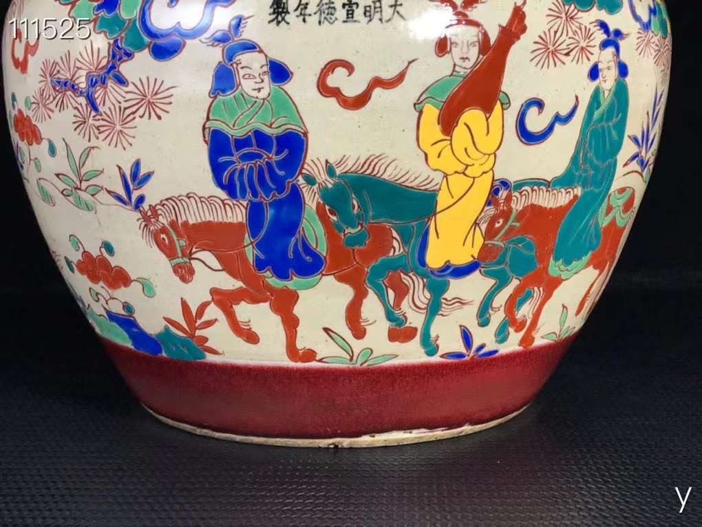 宣德红釉青花人物故事罐，纯手工胎，器形优美，造型周正挺拔，品相完整。
