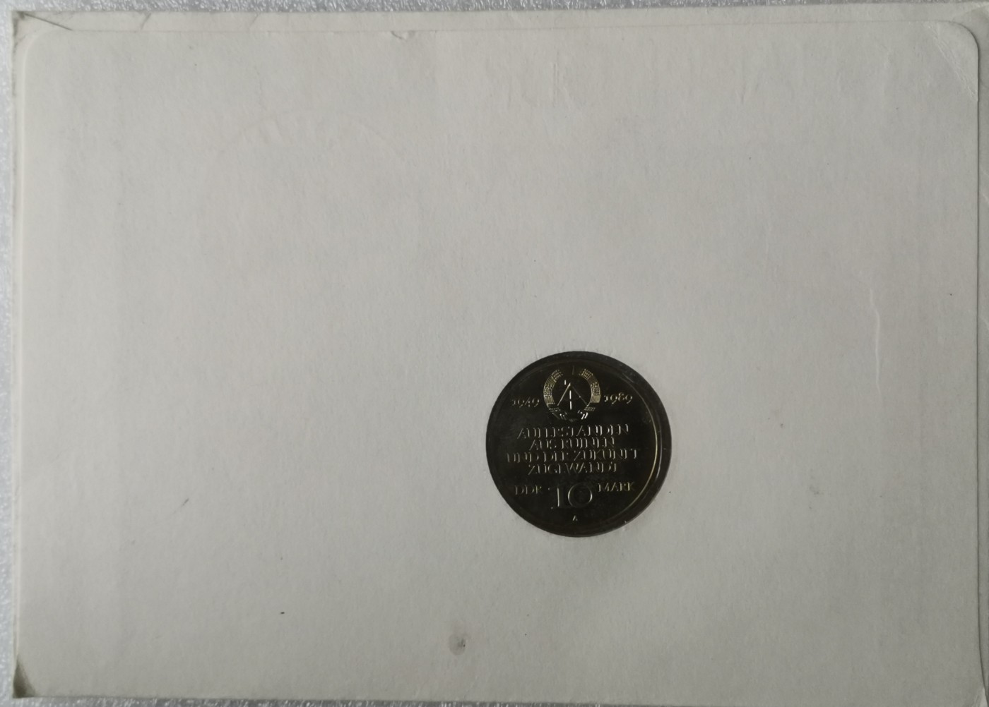 瓶子🏺第113期拍卖会  德国东德民主德国1989年10马克纪念币  东德政府40周年  原封