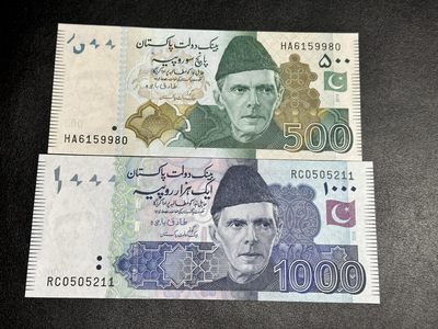 《外钞收藏家》第三百零六期 - 巴基斯坦500、1000两张 全新UNC 无47靓号