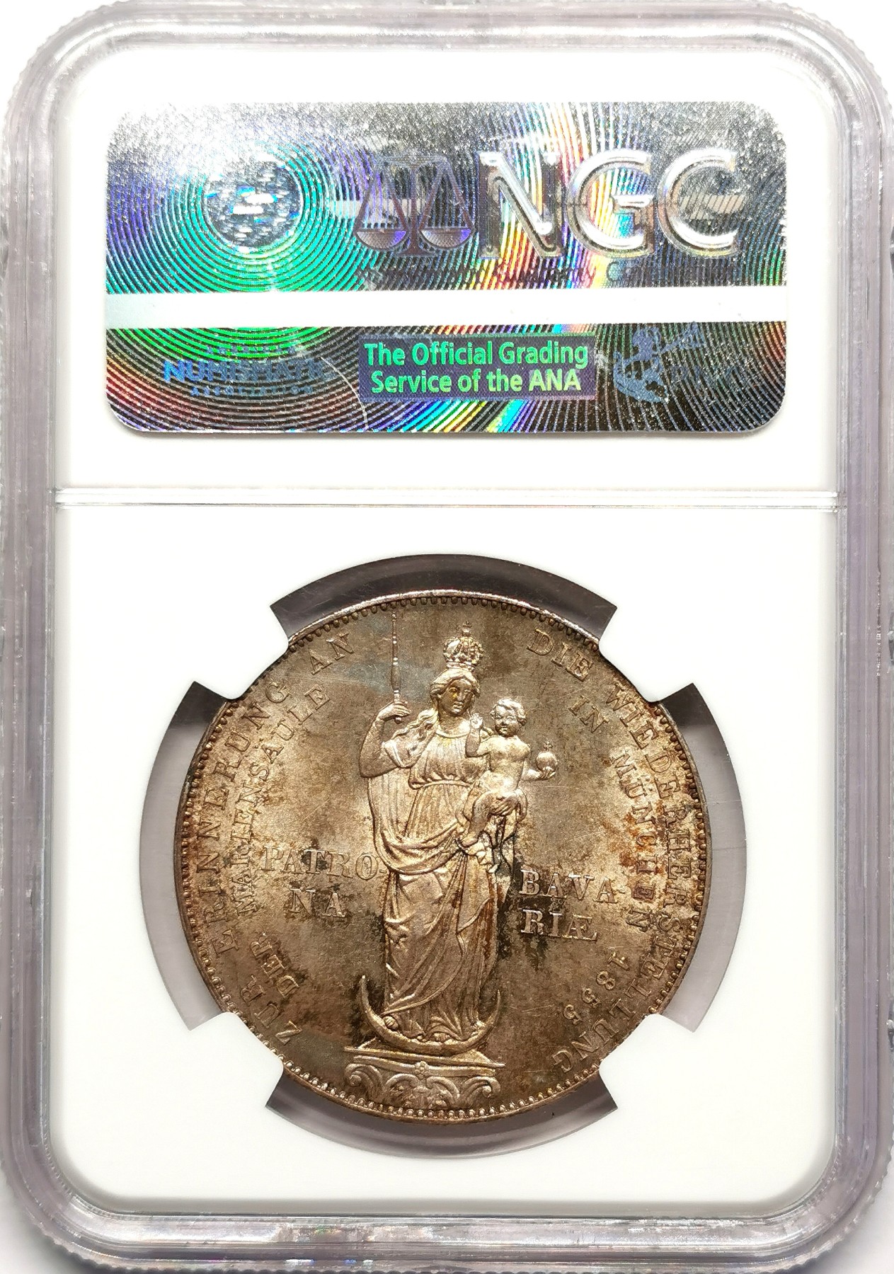 凡希社世界钱币微拍第二百五十期 1855巴伐利亚圣母柱2盾大银NGC-MS65状态出色！