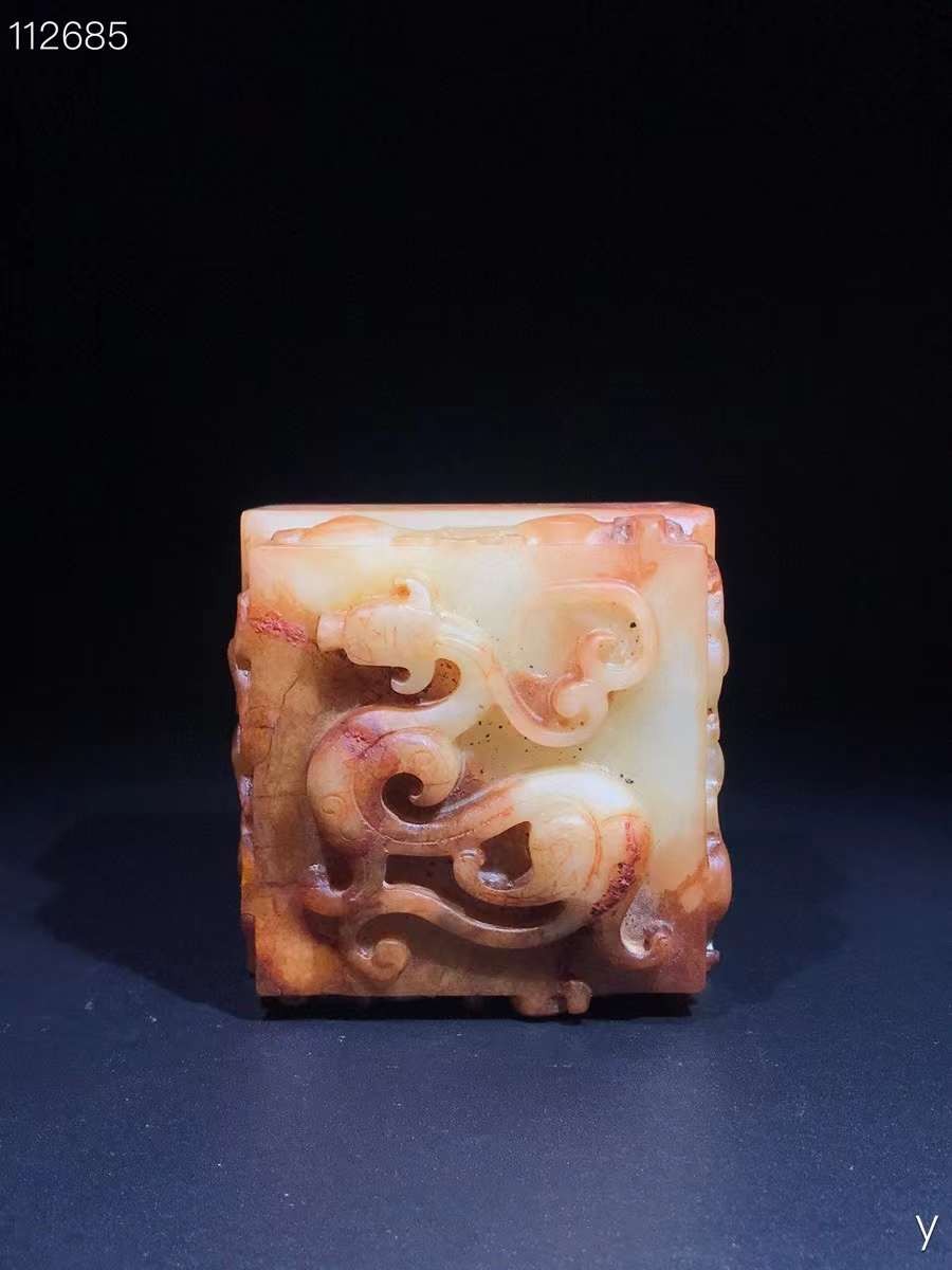和田玉璃龙印章：材质和田玉，玉质细腻，包浆油润，雕工精细，线条流畅，品相完美，细节如图，